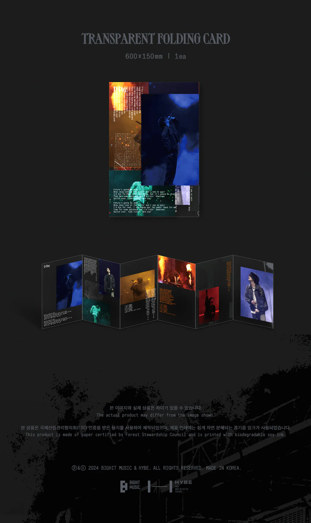 SUGA Agust D - TOUR D-DAY The Original - Image 8
