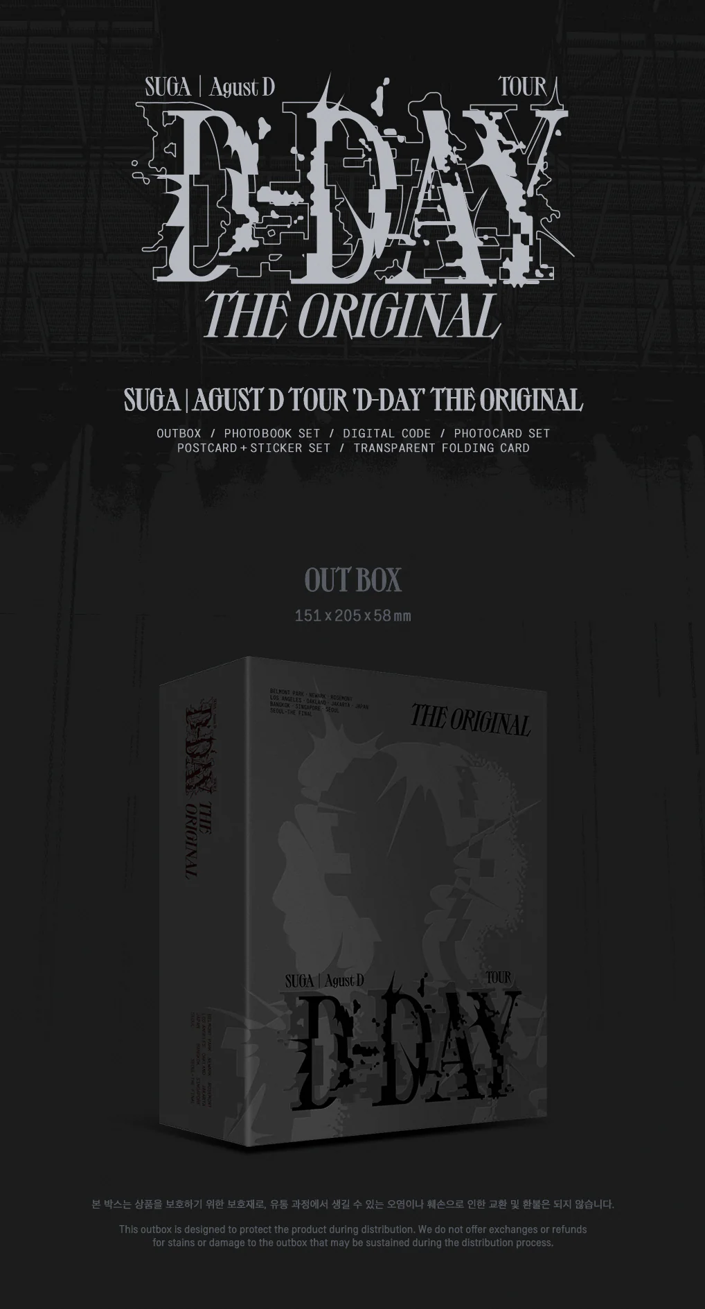 SUGA Agust D - TOUR D-DAY The Original DC+POSTER SET / EXPRESS SHIP - Image 2