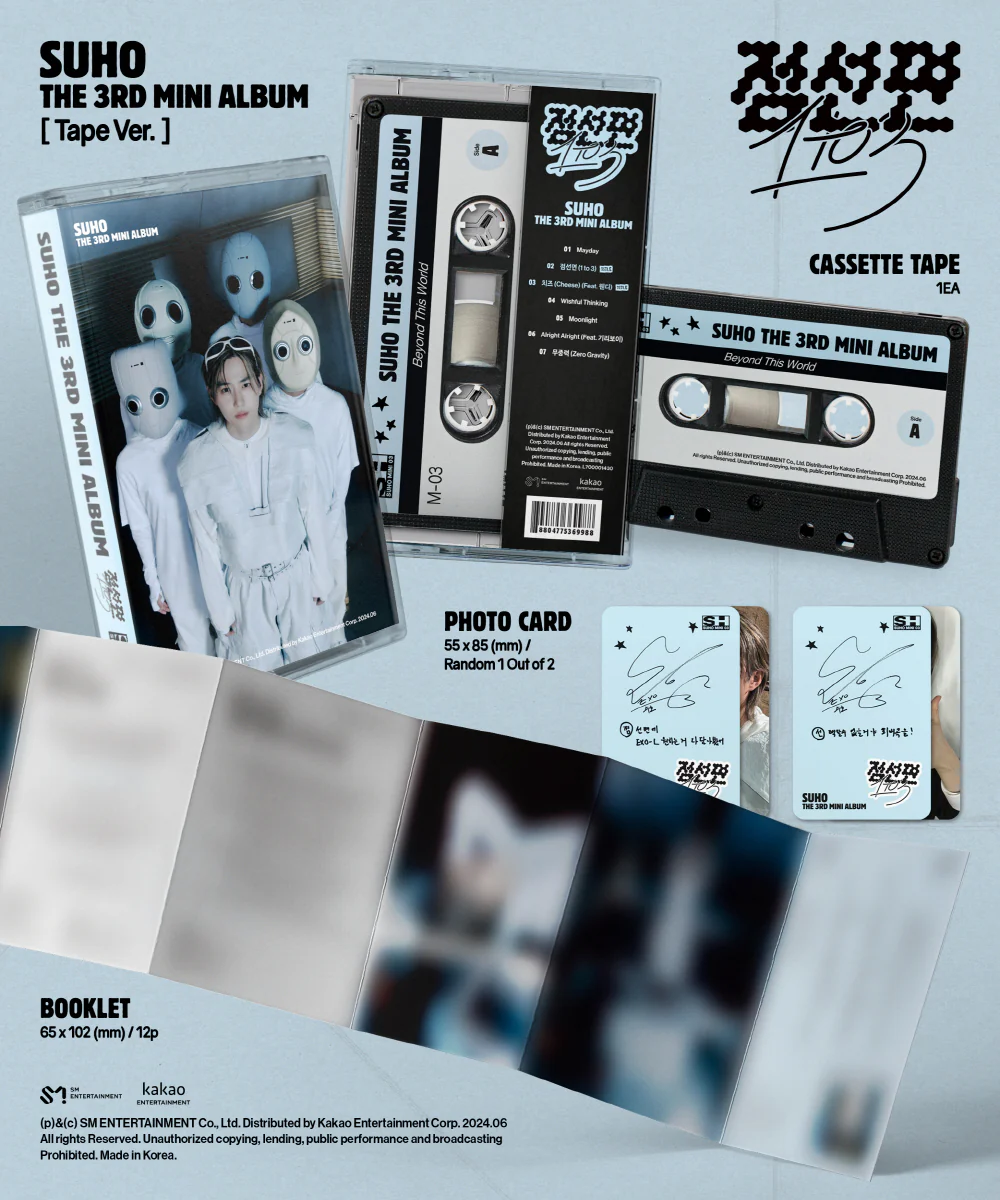 SUHO - 3rd Mini Album Point Line Plane (1 to 3) Tape version - Image 2