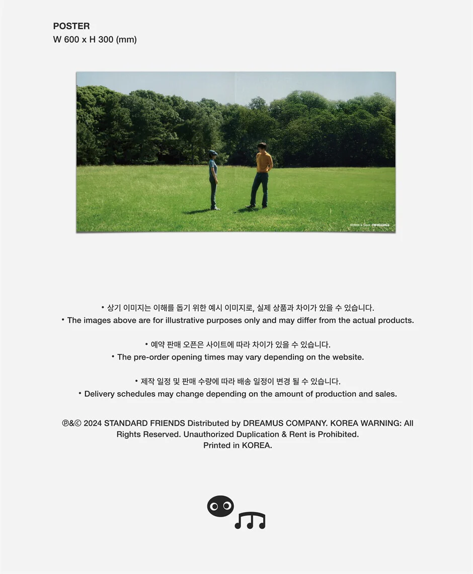 SUMIN, Slom - MINISERIES 2 [LP] - Image 4