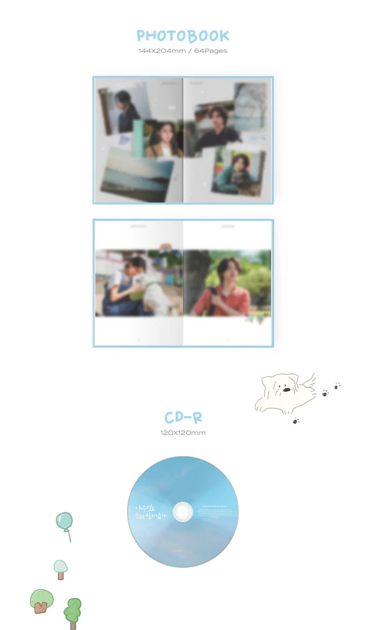 Summer Strike 아무것도 하고 싶지 않아 OST - Image 3