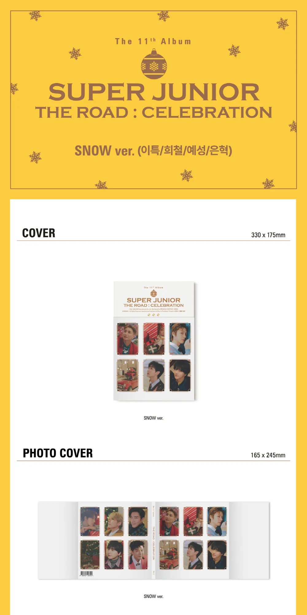 SUPER JUNIOR - 11th Album Vol.2 The Road : Celebration CD - Image 2