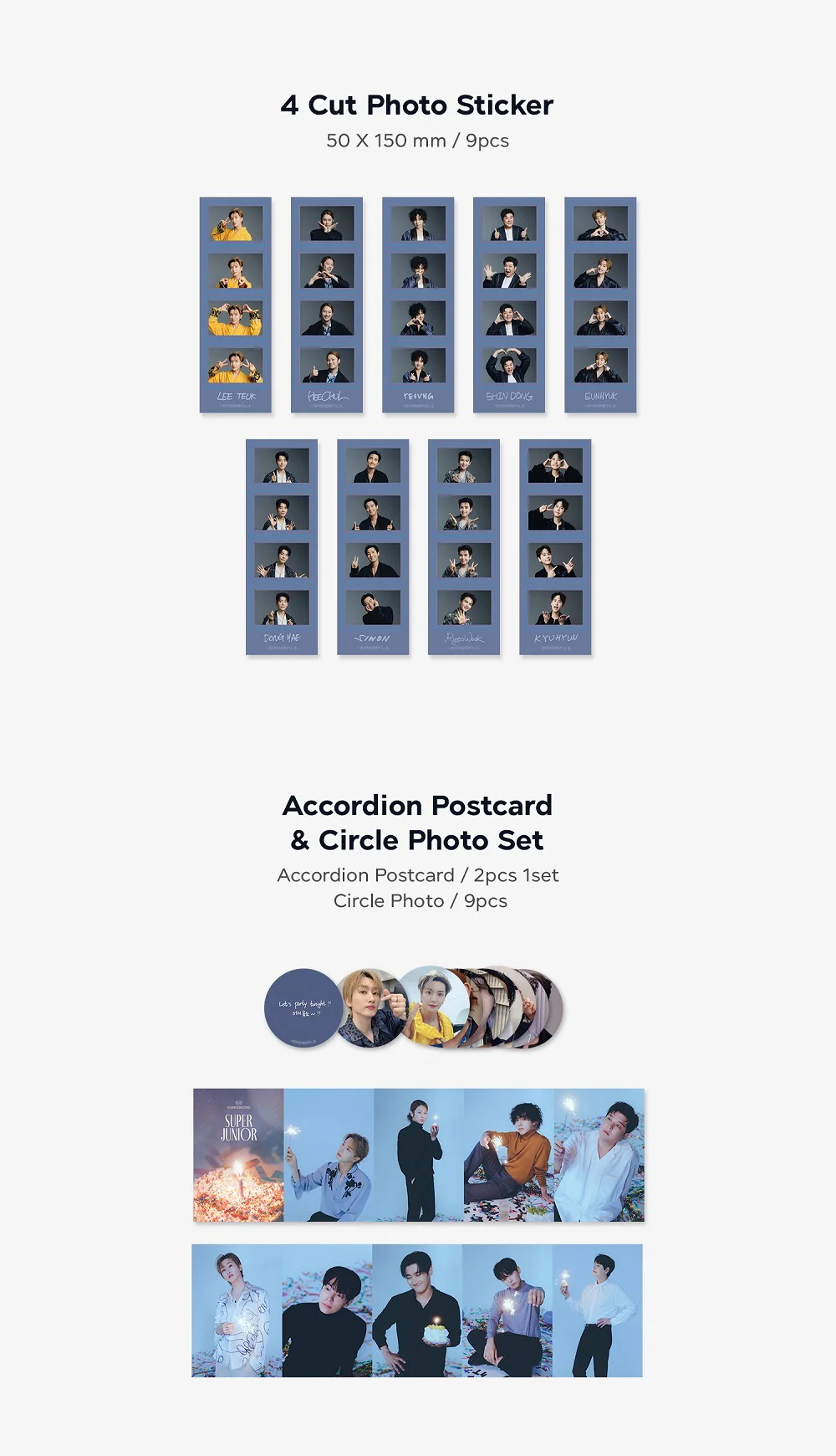 SUPER JUNIOR 2023 Season's Greetings - Image 6