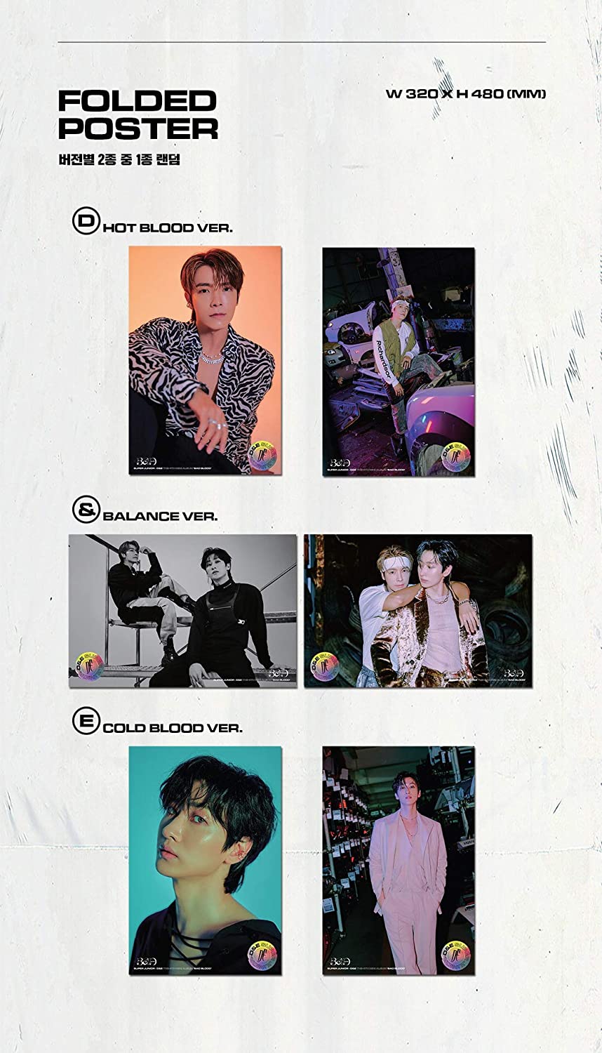 Super Junior D&E - Bad Blood (4th Mini Album) Album+Extra Photocards Set - Image 7