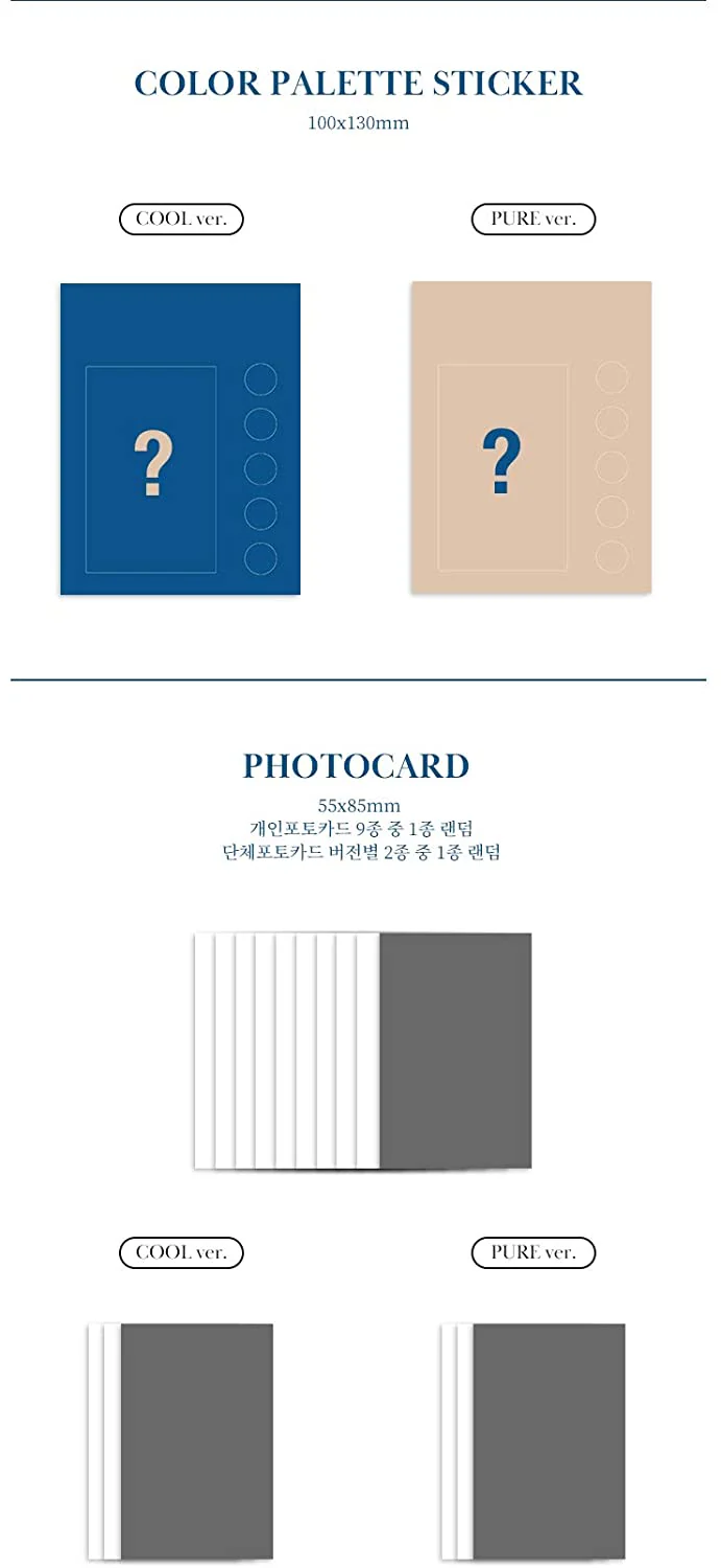Super Junior K.R.Y. - When We Were Us (1st Mini Album) Album+Extra Photocards Set (Random ver.) - Image 4