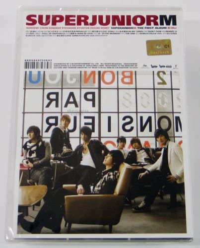 Super Junior M - ME (Vol.1) CD + Photo Booklet + Extra Gift Photocard - Image 2