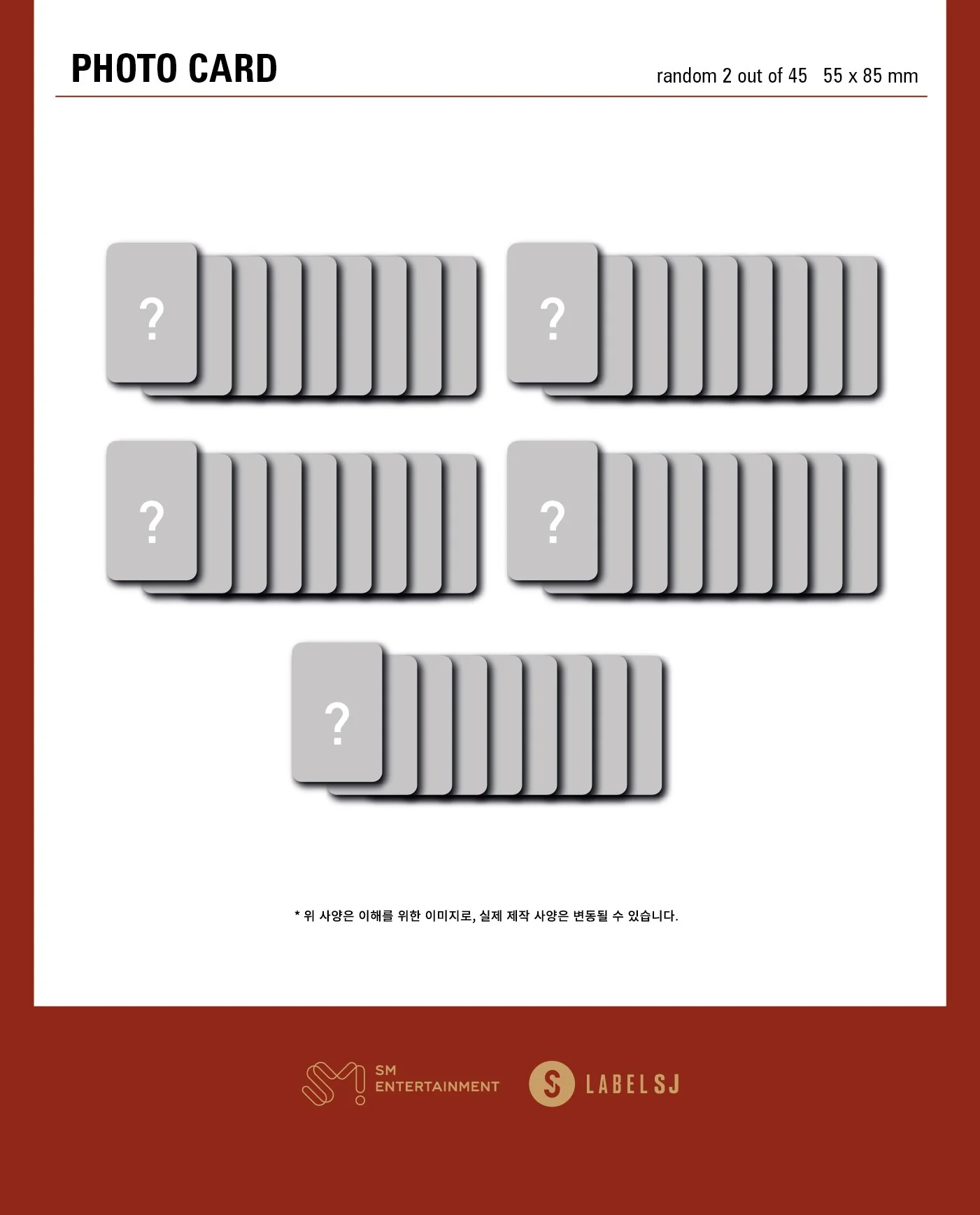 SUPER JUNIOR - The Road : Keep on Going' (Vol.11) Album+Free Gift - Image 4