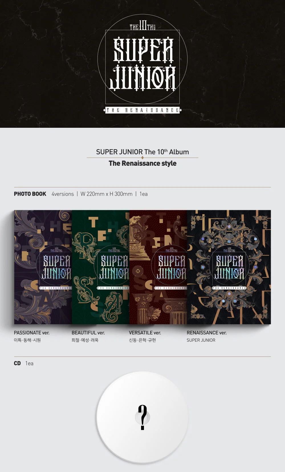 SUPER JUNIOR - Vol.10 The Renaissance (The Renaissance Style) (Random ver.) - Image 2
