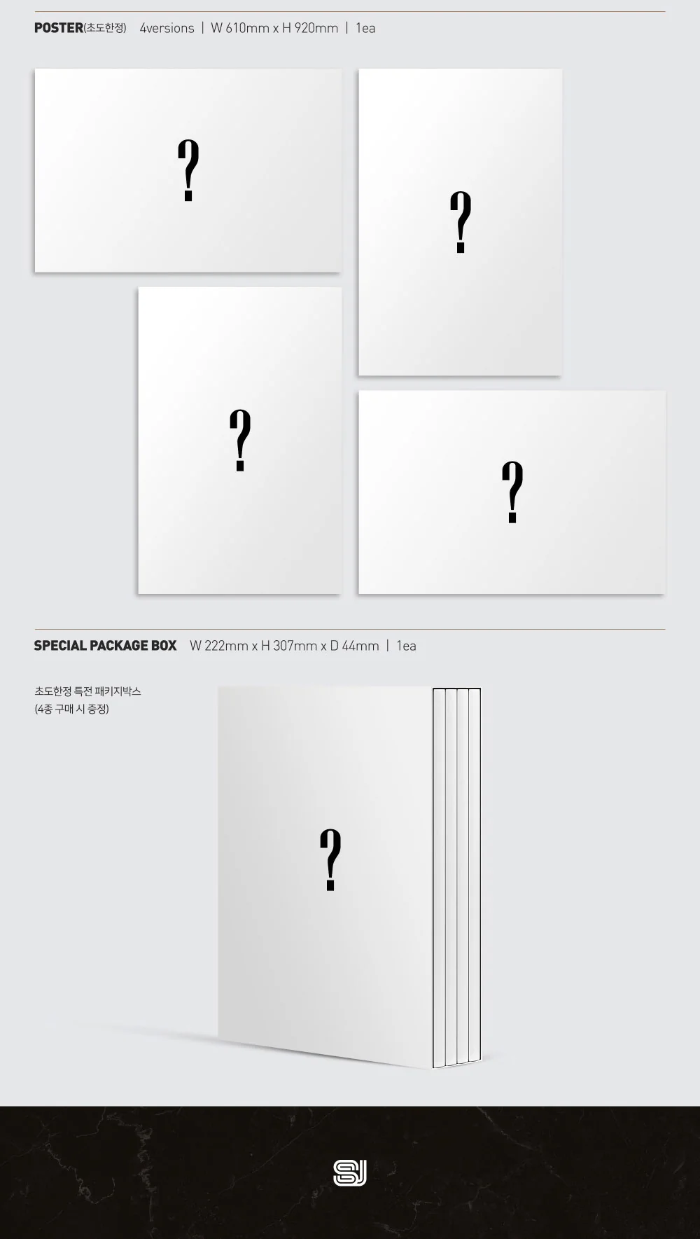 SUPER JUNIOR - Vol.10 The Renaissance (The Renaissance Style) (Random ver.) - Image 4