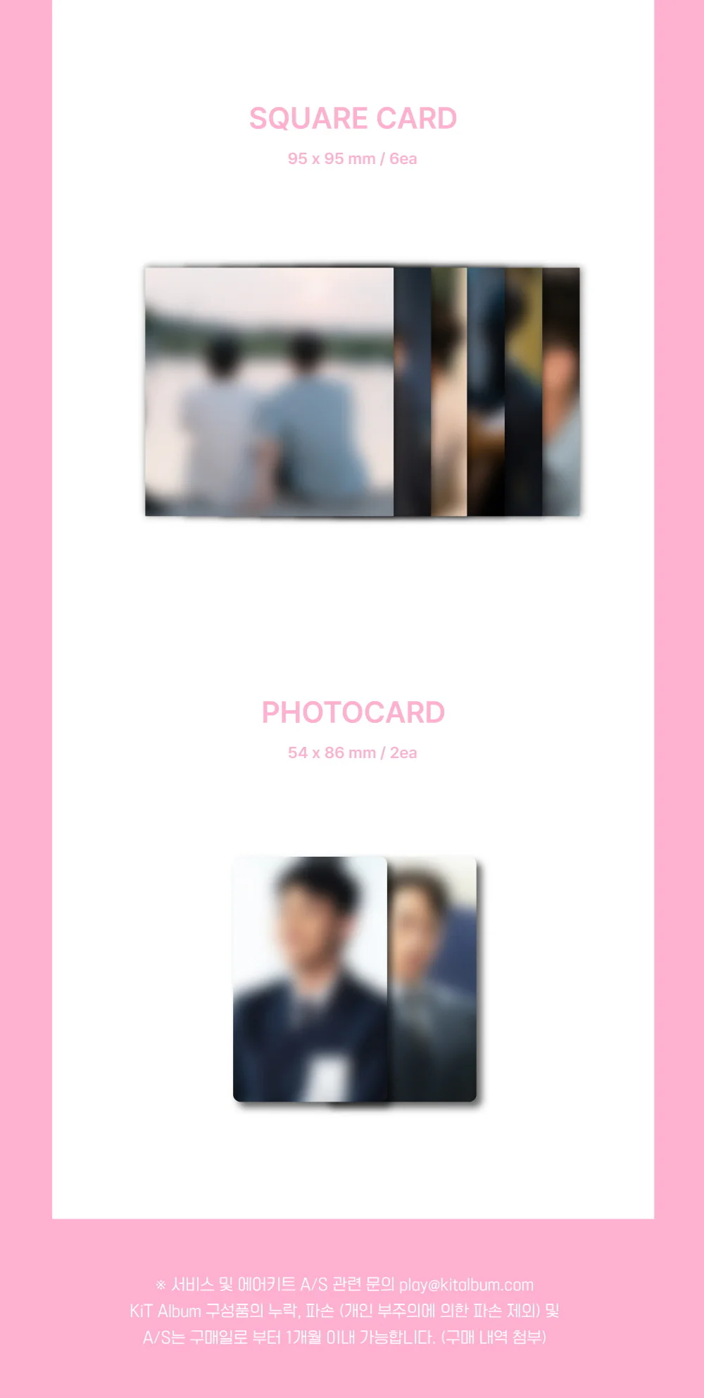 SUPER ROOKIE OST Album [KIHNO KIT] - Image 4