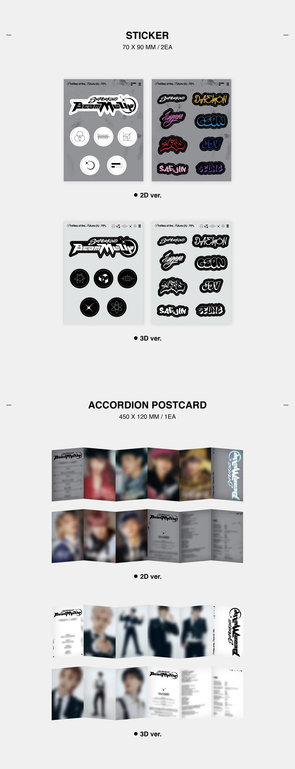 SUPERKIND - 1st Mini Album Profiles of the Future (Λ) : 70% [POCA] - Image 4
