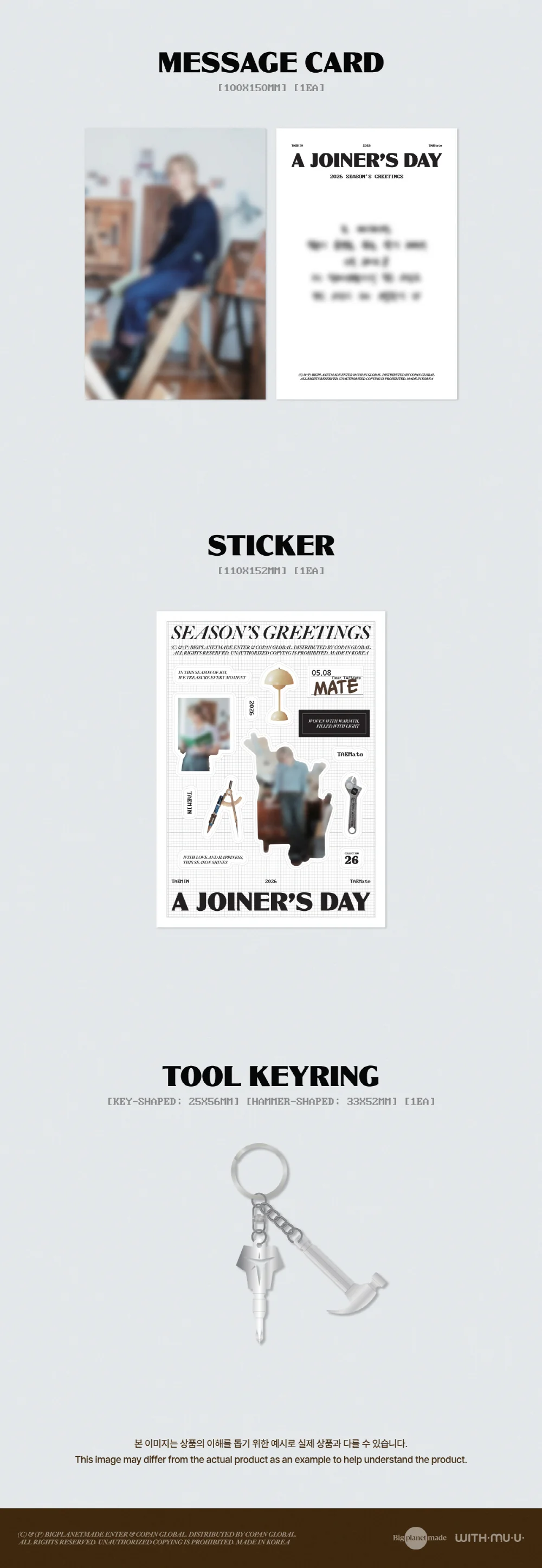TAEMIN 2026 Season's Greetings [A JOINER’S DAY] + Pre-Order Gift - Image 5
