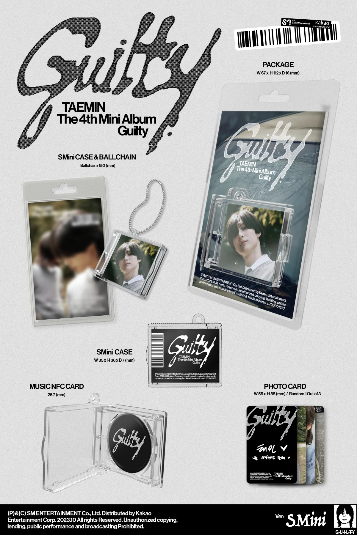 TAEMIN SHINee - Guilty [SMini Ver.] Smart Album - Image 2