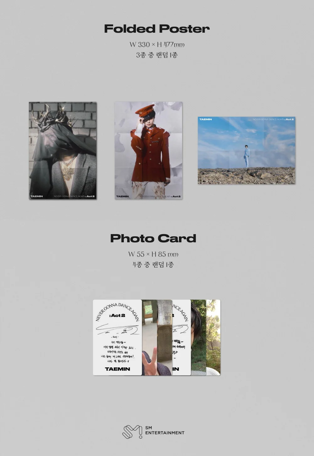 Taemin Shinee - Never Gonna Dance Again : Act 2 Album+Extra Photocards Set - Image 5