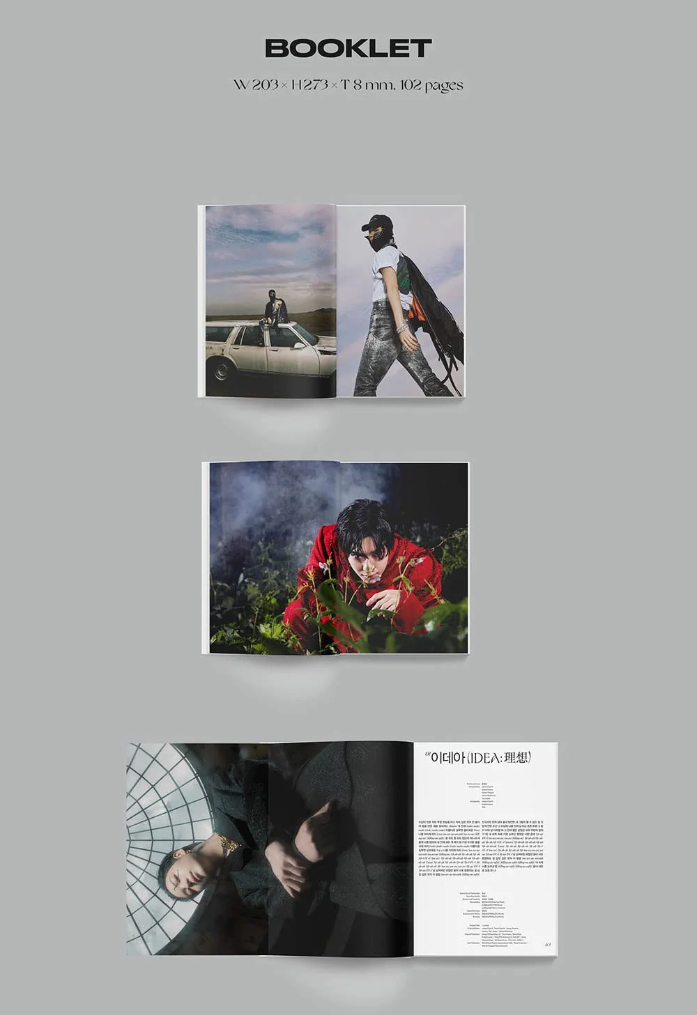 TAEMIN SHINee - NEVER GONNA DANCE AGAIN Extended Album+Extra Photocards Set - Image 4