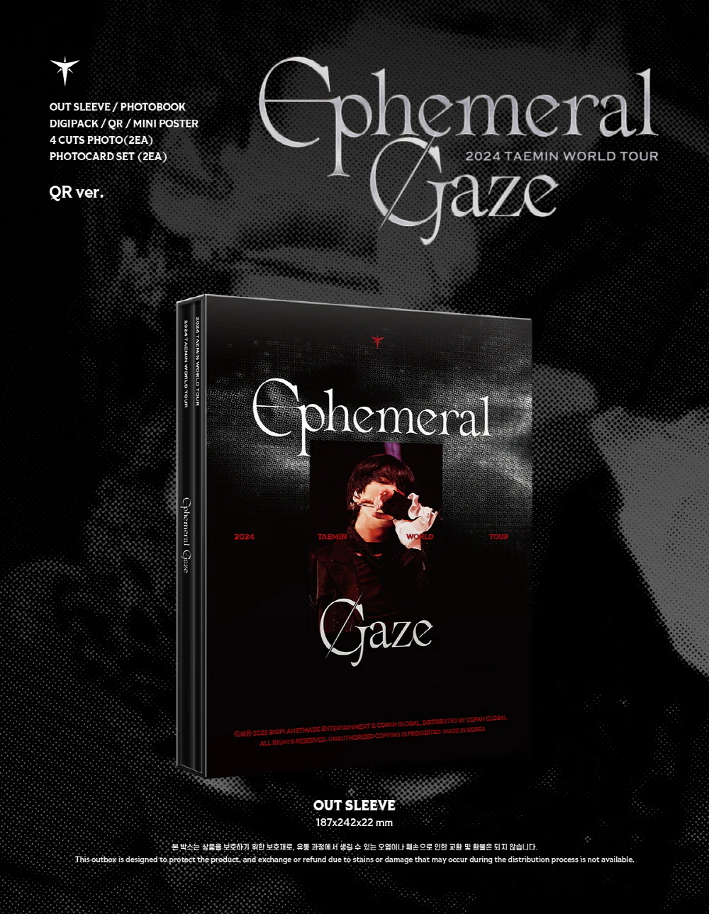 TAEMIN WORLD TOUR [Ephemeral Gaze] IN INCHEON QR - Image 2