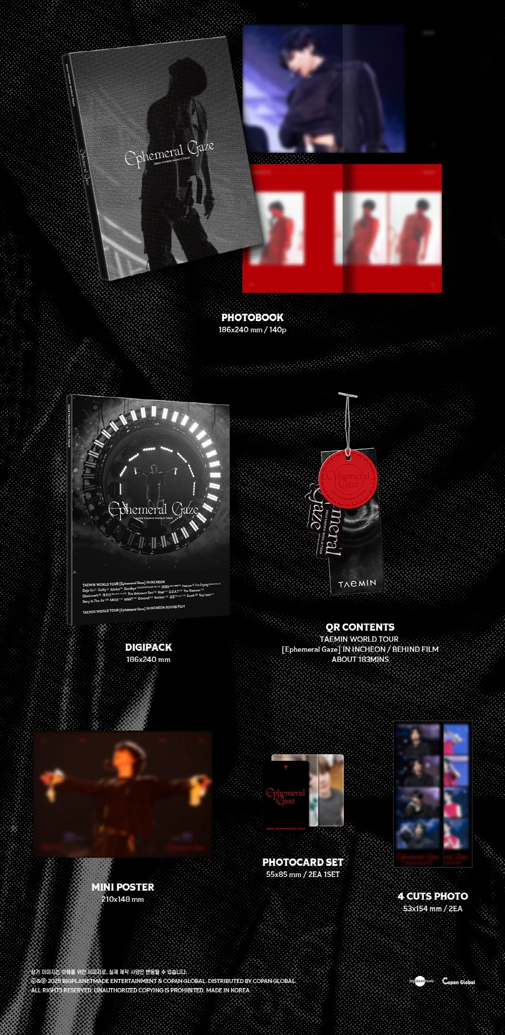 TAEMIN WORLD TOUR [Ephemeral Gaze] IN INCHEON QR - Image 3