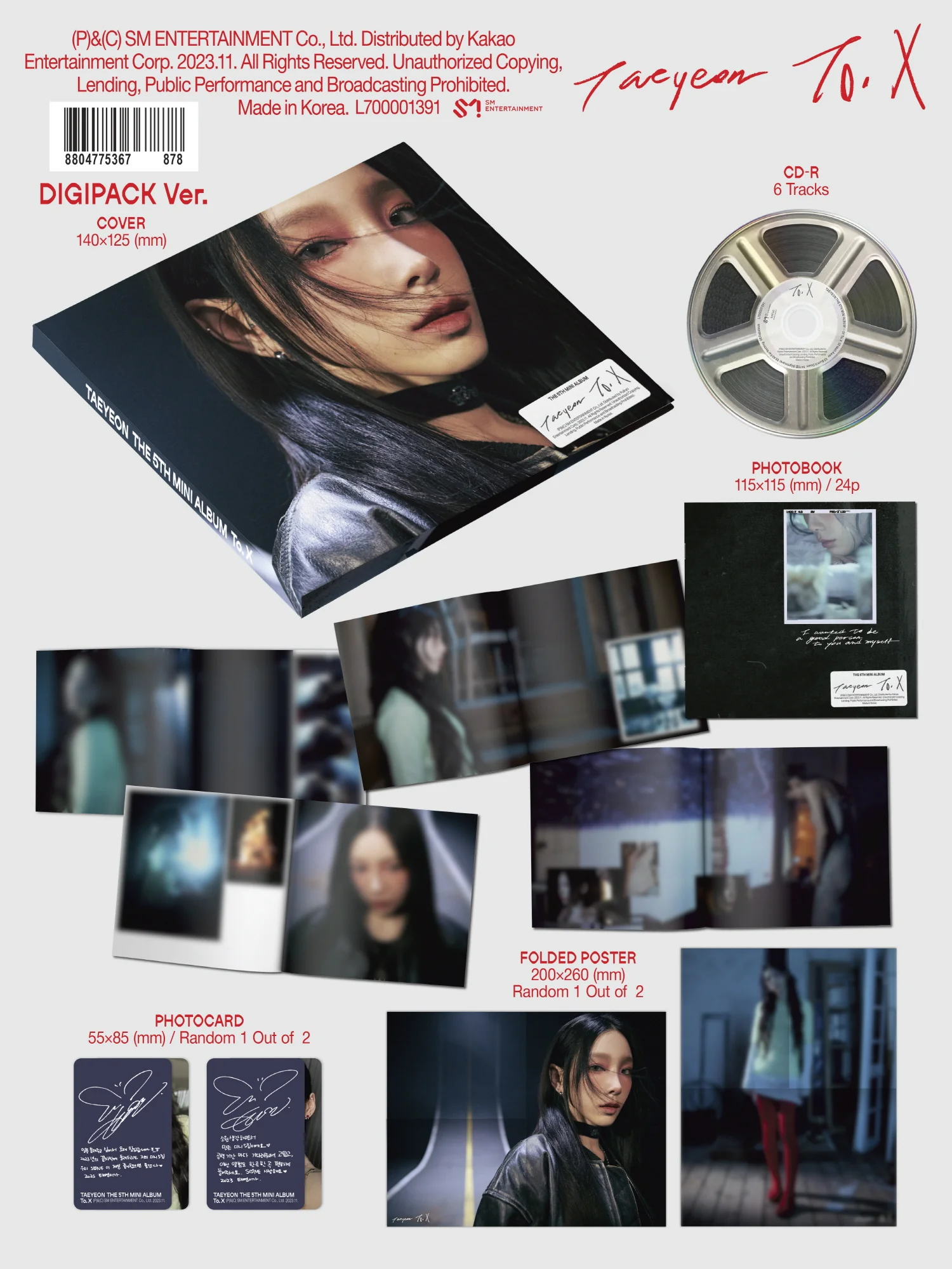 TAEYEON - 5th Mini Album To. X [Digipack ver.] - Image 2