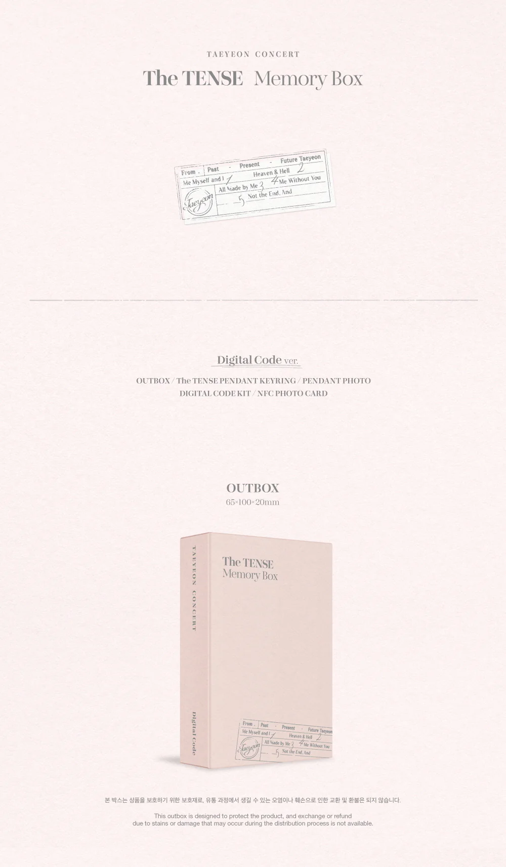 TAEYEON CONCERT The TENSE Memory Box Digital Code - Image 2