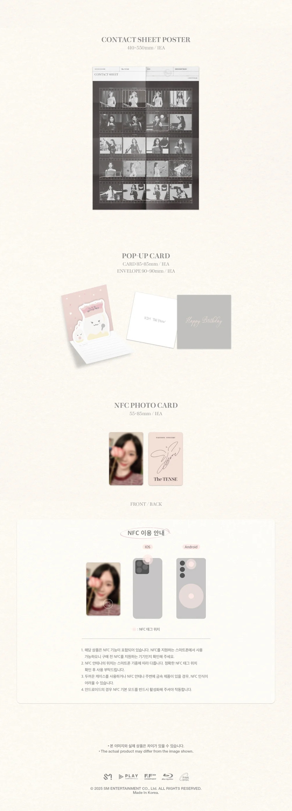 TAEYEON CONCERT The TENSE Memory Box Blu-ray - Image 5