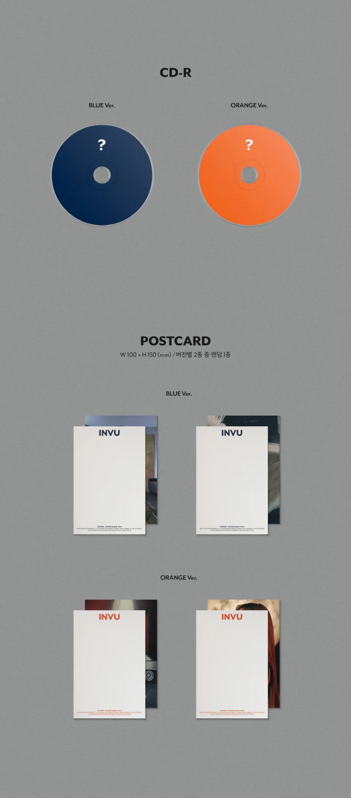 TAEYEON - INVU (Vol.3) CD+Extra Photocards Set - Image 4