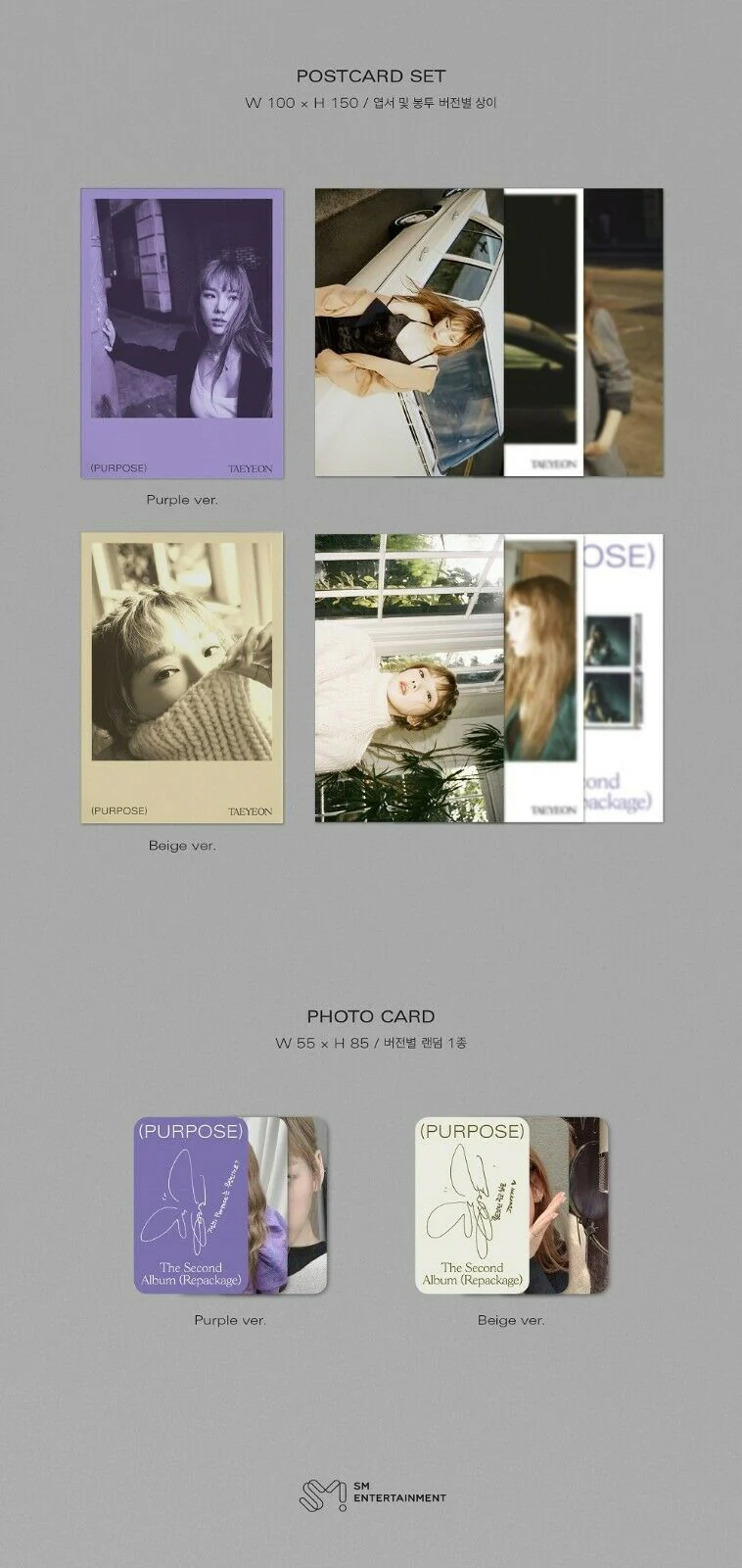TAEYEON - 2nd Album Repackage Purpose - Image 5