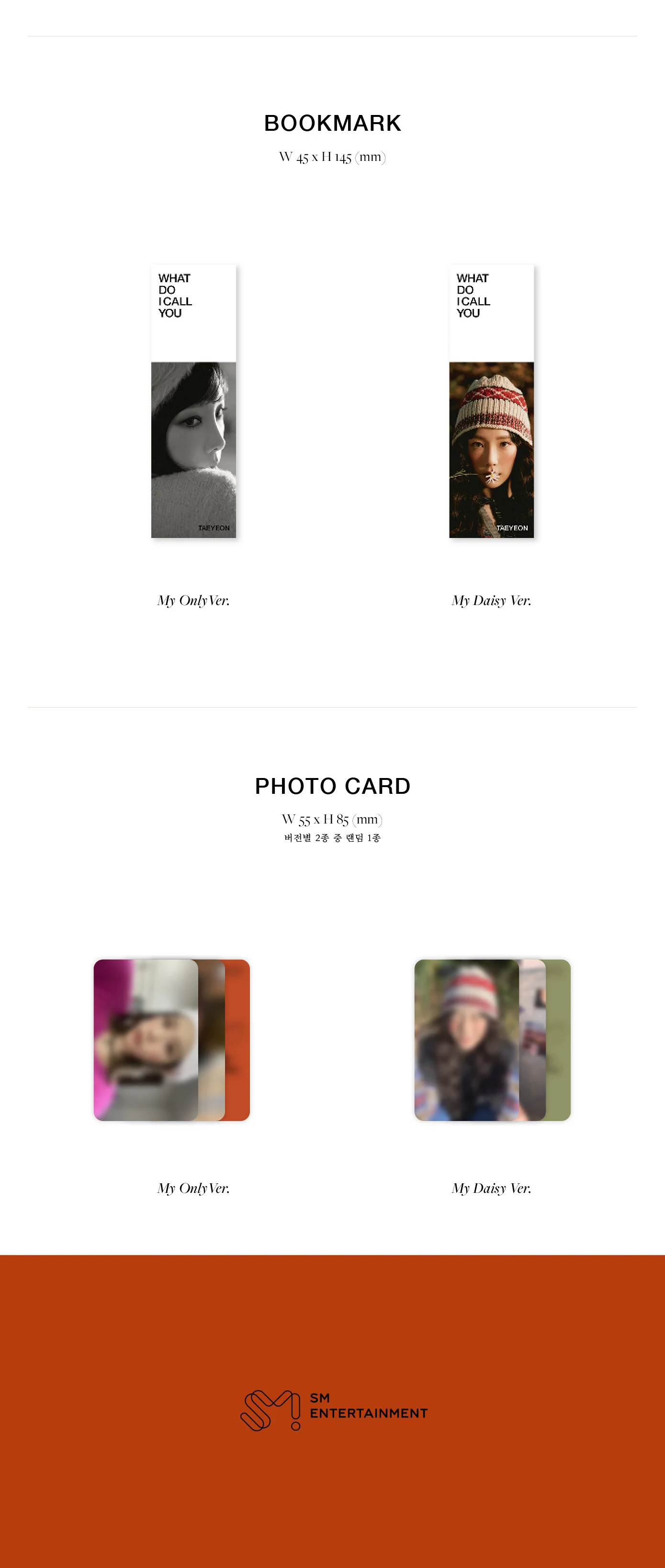 TAEYEON - What Do I Call You (4th Mini Album) Album+Extra Photocards Set (Random ver.) - Image 7