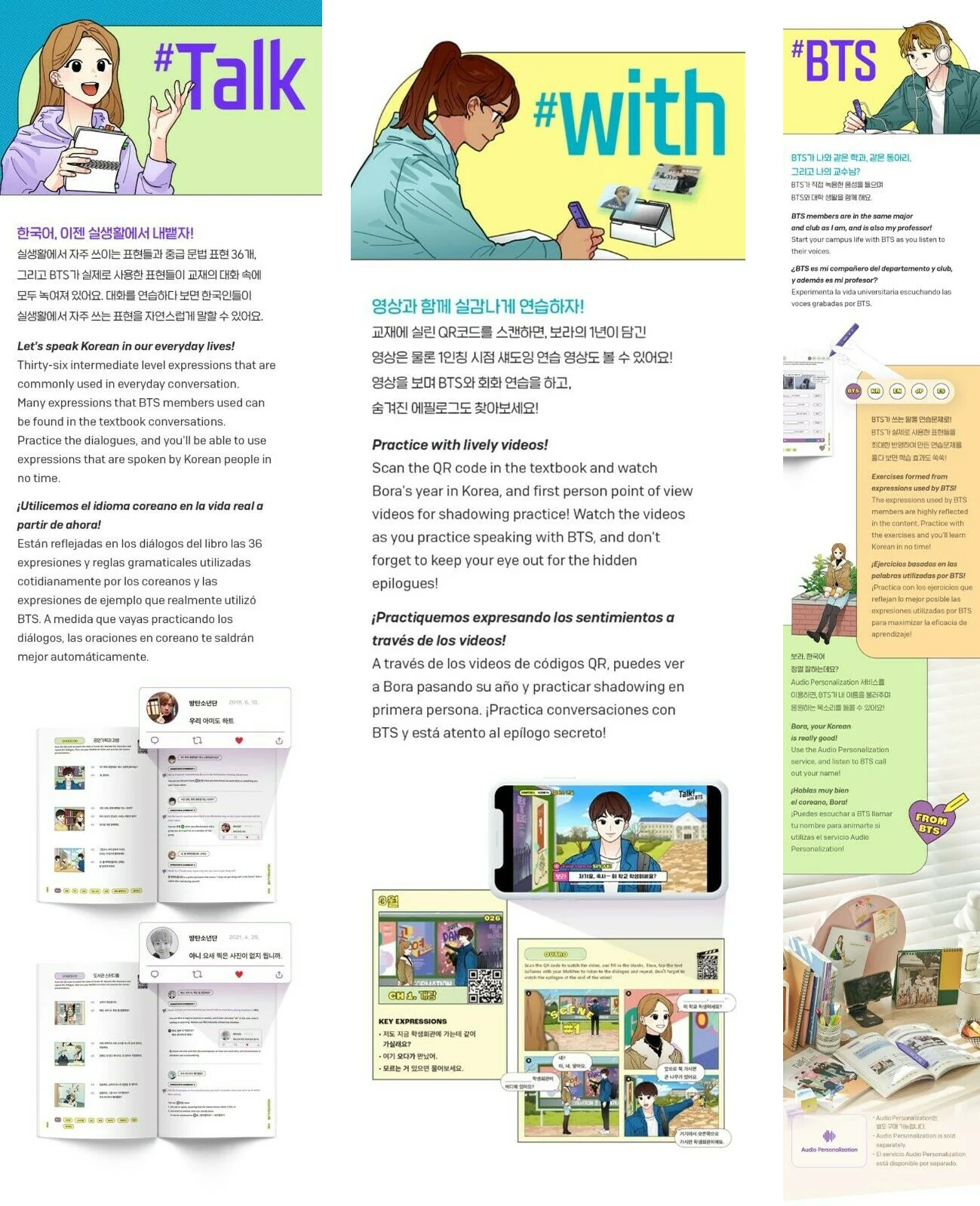 [Talk! with BTS] Learn! Korean Edu Series Study Book+Bora Marble+Pocket Book+Sticker - Image 6