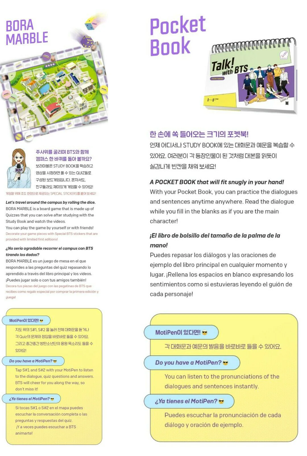 [Talk! with BTS] Learn! Korean Edu Series Study Book+Bora Marble+Pocket Book+Sticker - Image 7