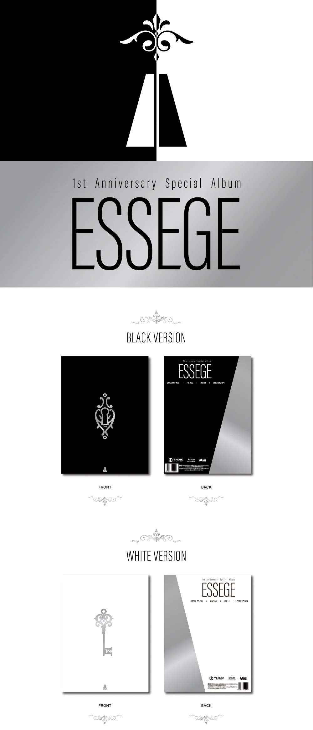 TAN - 1st Anniversary Special Album ESSEGE META ALBUM - Image 2