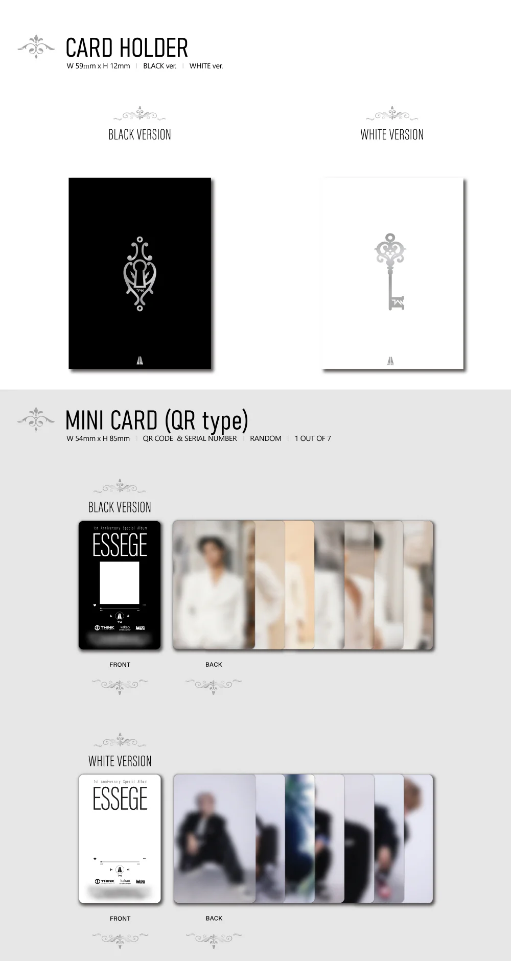 TAN - 1st Anniversary Special Album ESSEGE META ALBUM - Image 3