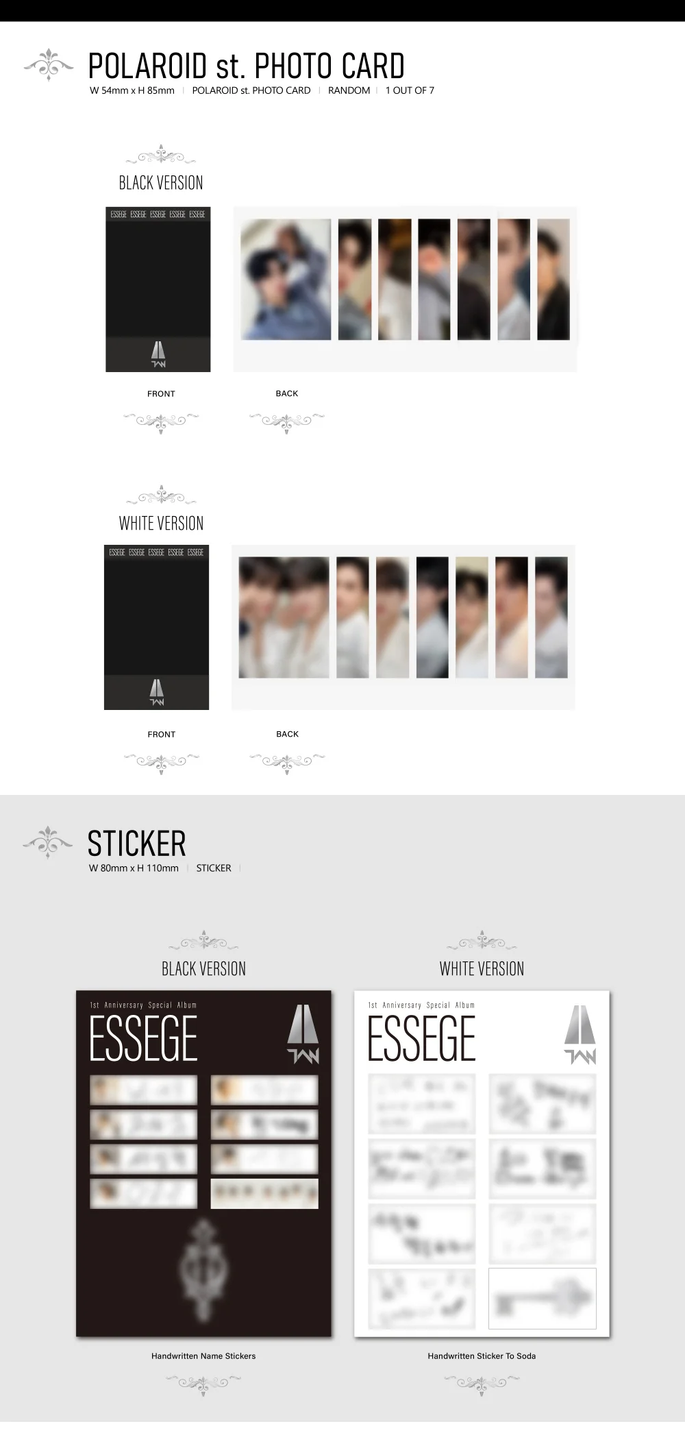 TAN - 1st Anniversary Special Album ESSEGE META ALBUM - Image 6