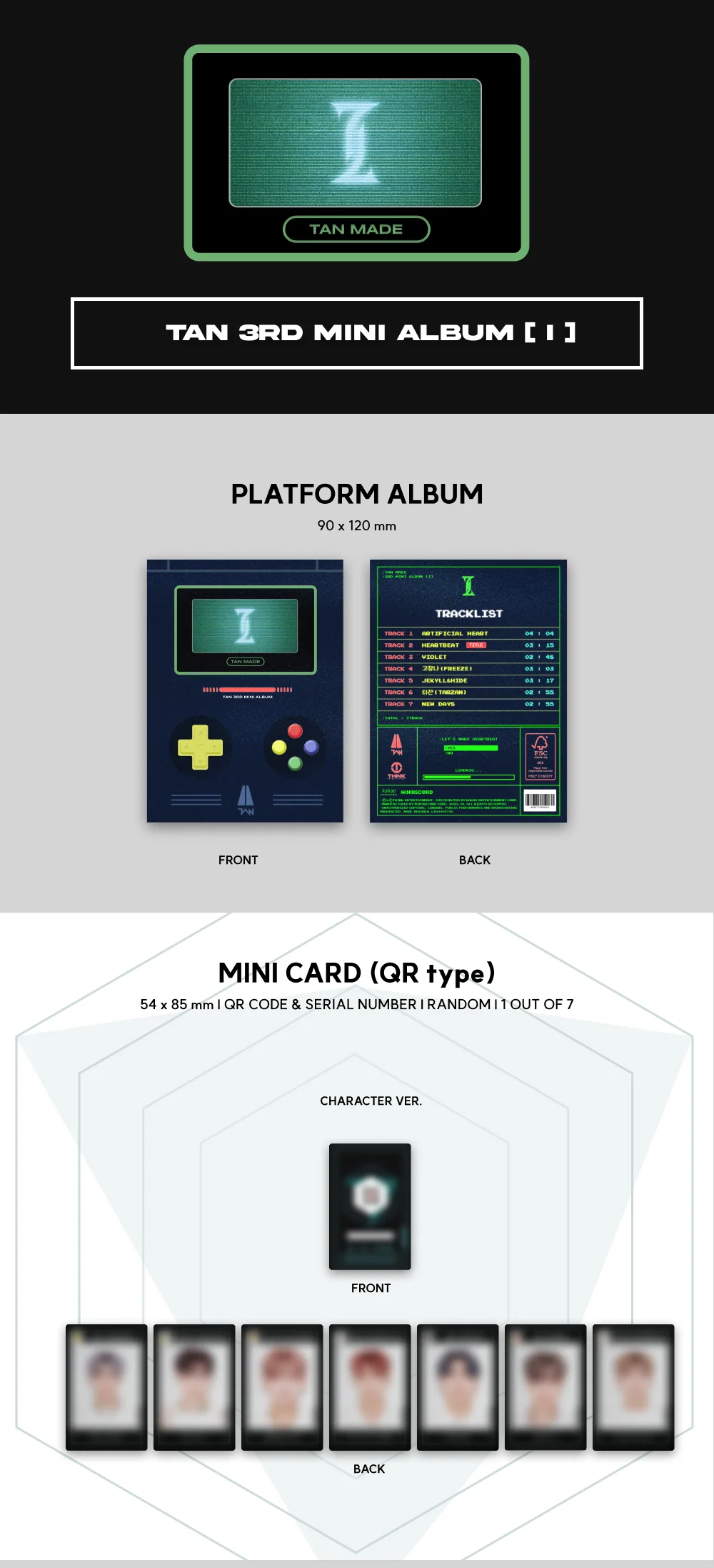 TAN - 3rd Mini Album TAN MADE [ I ] (Platform Album) - Image 2