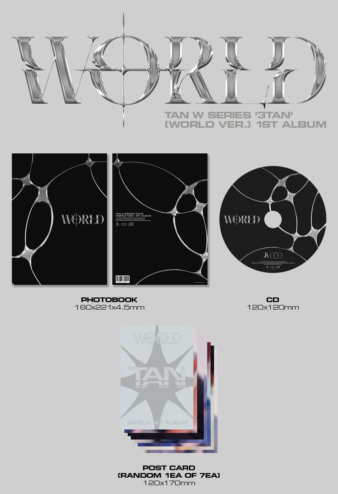 TAN - W SERIES 3TAN WORLD Ver. (1st Album) - Image 2