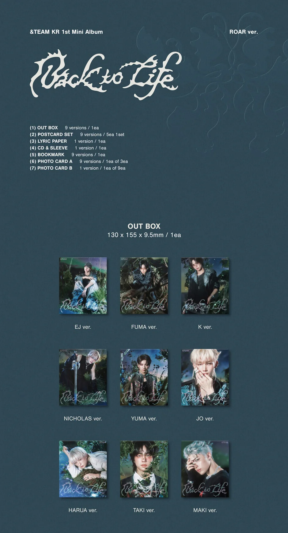 &TEAM - 1st Mini Album Back to Life [ROAR ver.] - Image 2
