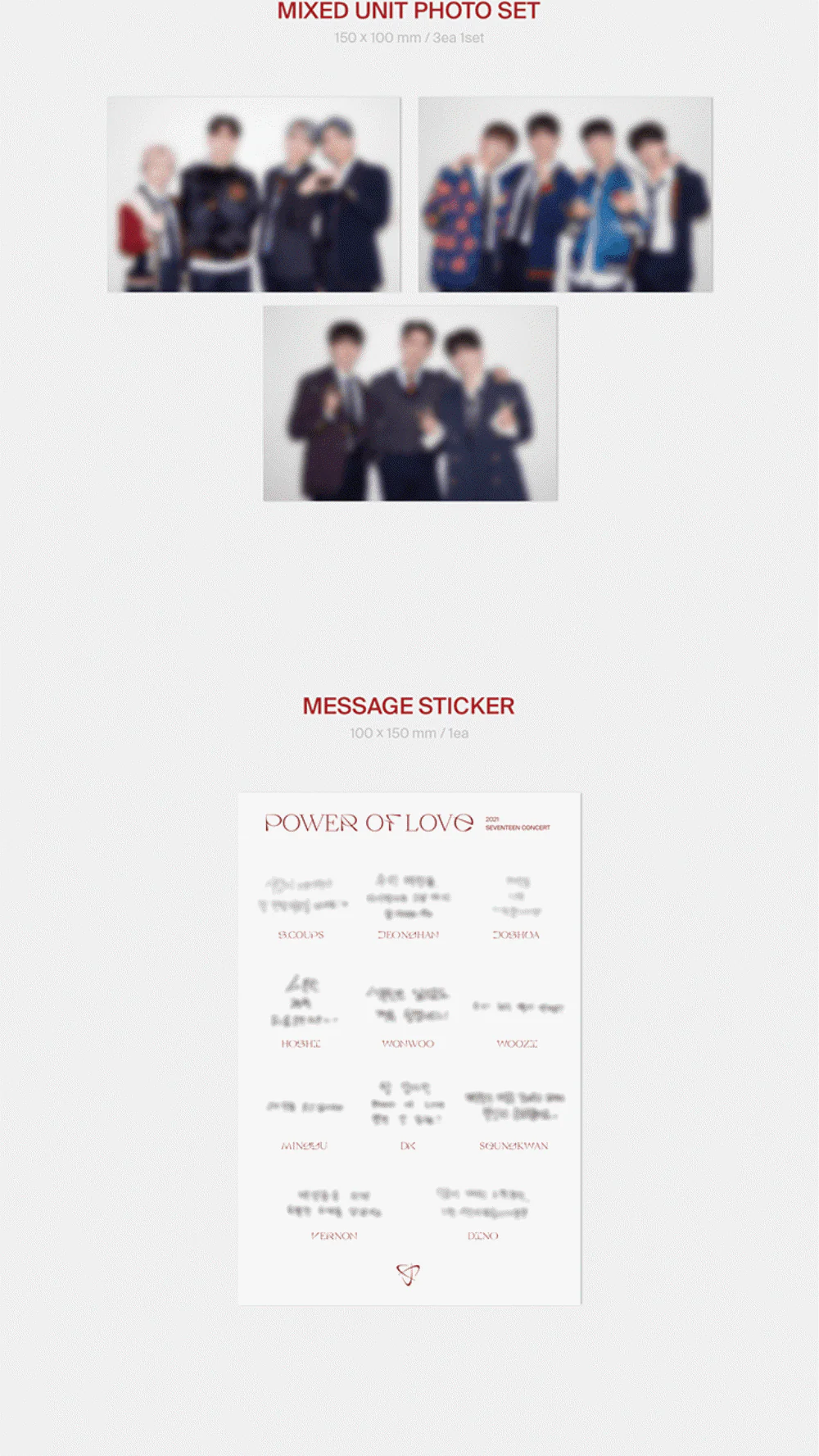SEVENTEEN - 2021 SEVENTEEN CONCERT [POWER OF LOVE] Digital Code - Image 4