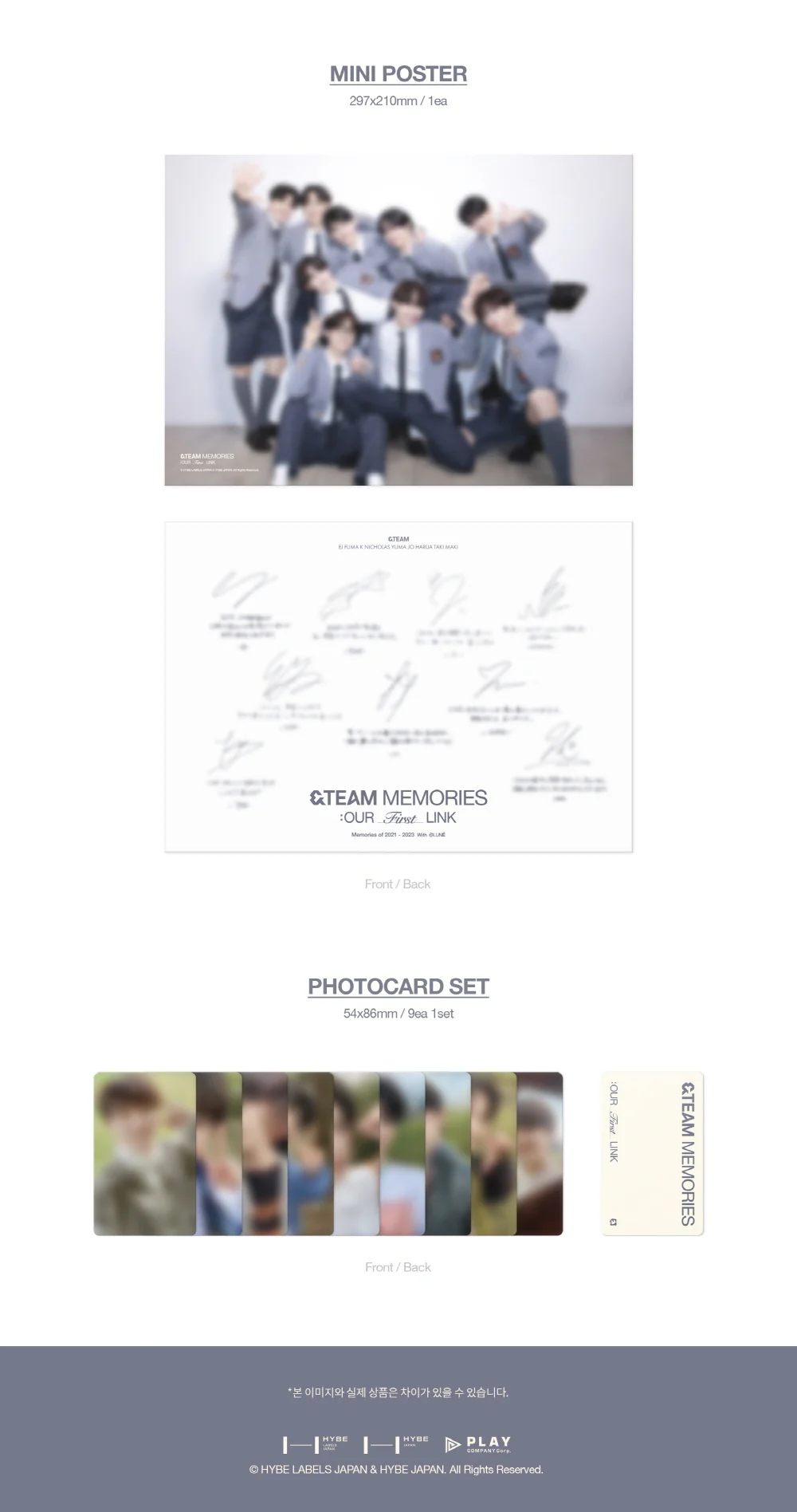 &TEAM MEMORIES : OUR FIRST LINK + Pre-Order Gift - Image 5