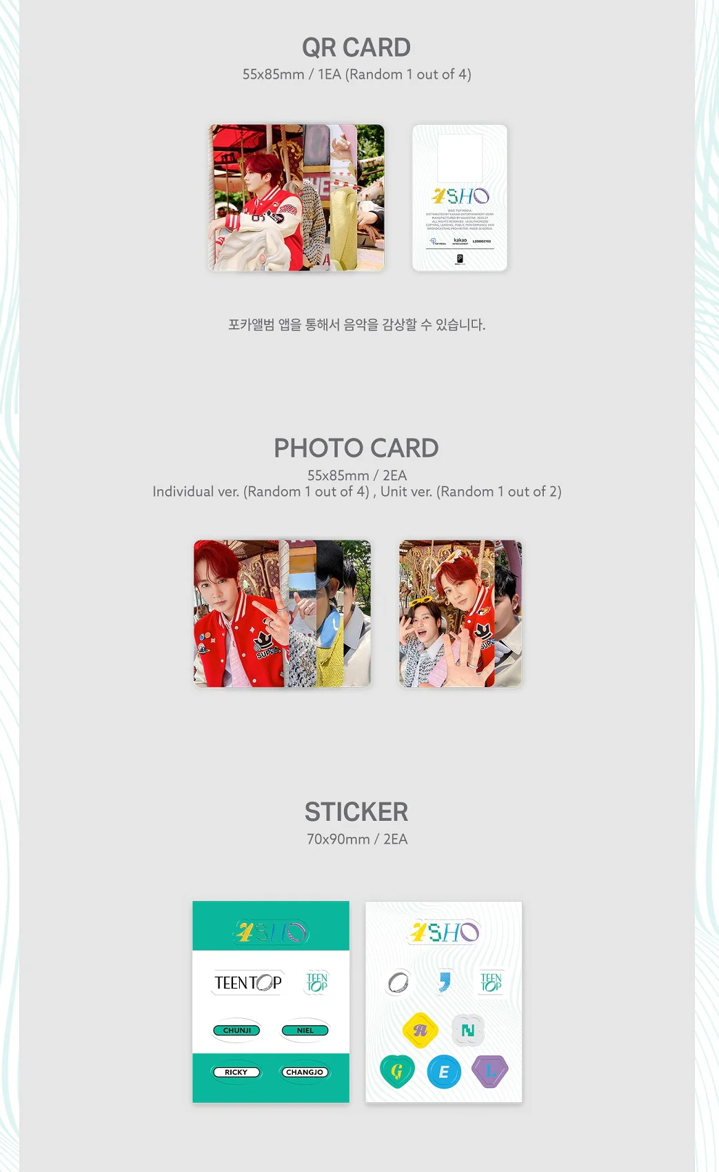 TEEN TOP - 7th Single Album 4SHO Poca Album - Image 3