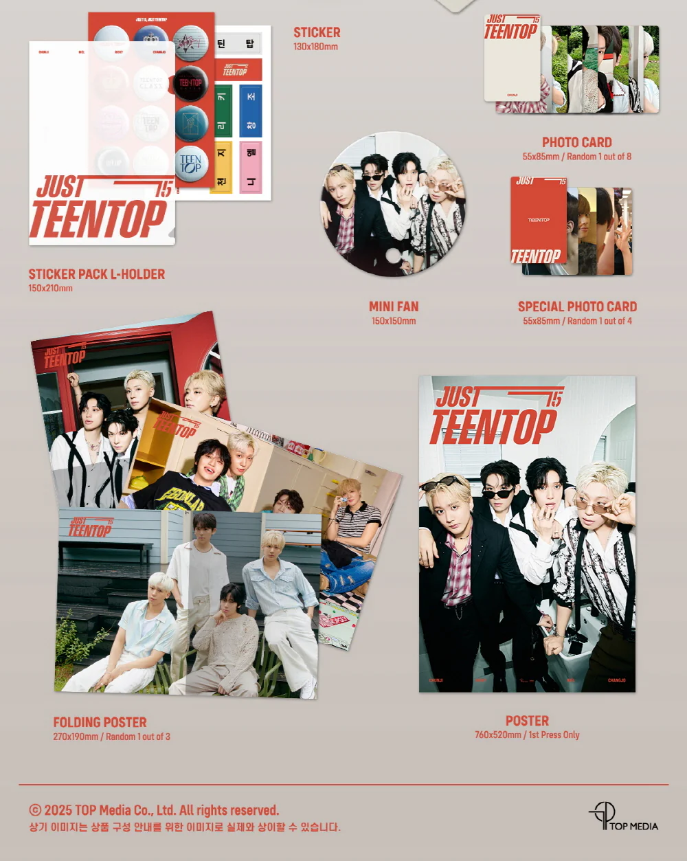 Teentop - Just 15, Just Teen Top CD version CD - Image 3