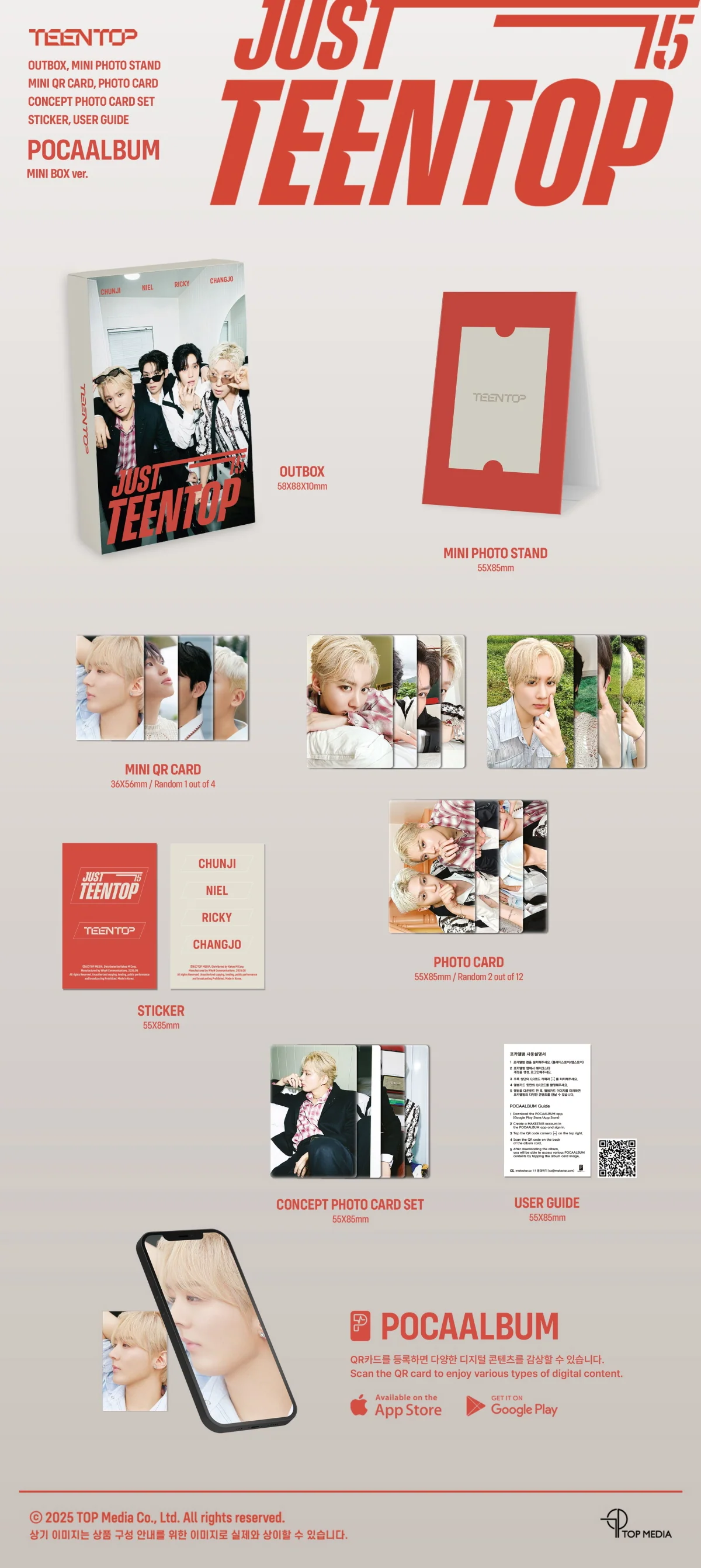 Teentop - Just 15, Just Teen Top Mini Box version Pocaalbum - Image 2