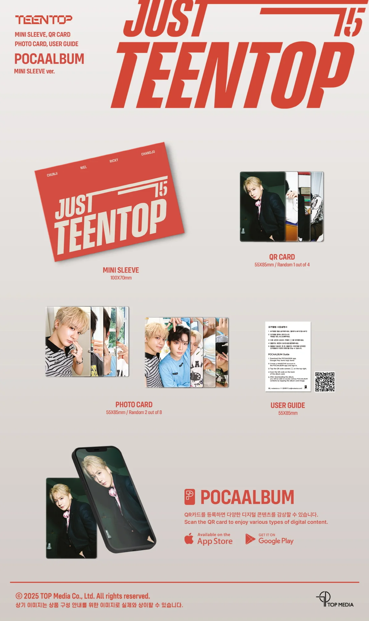 Teentop - Just 15, Just Teen Top Mini Sleeve version Pocaalbum - Image 2