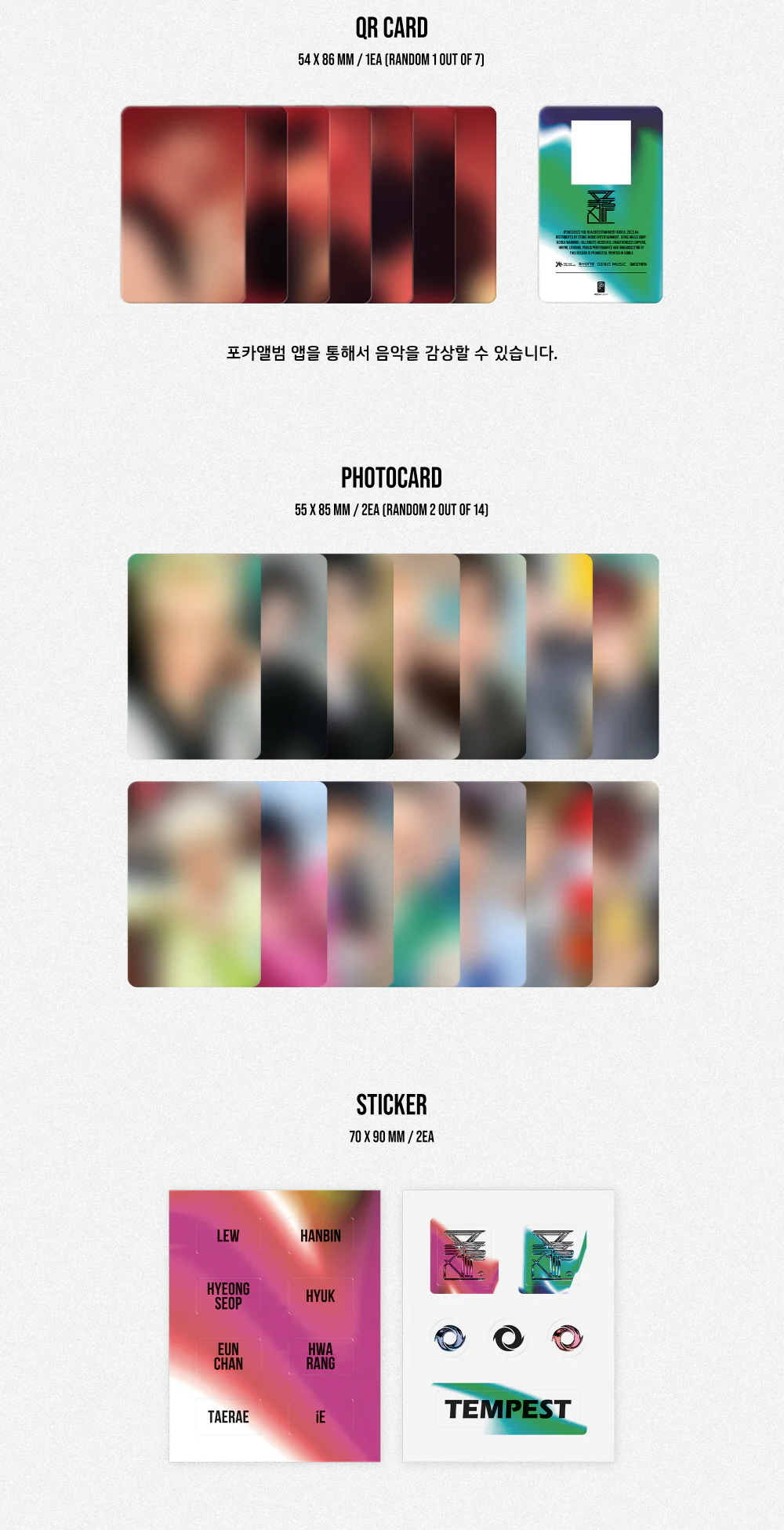 TEMPEST - 4th Mini Album THE EVE OF A STORM (PHOTOCARD ALBUM ver.) - Image 3