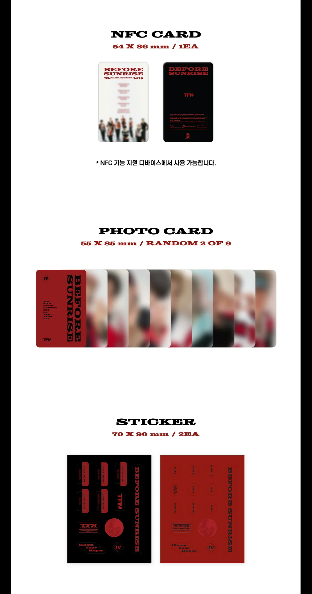 TFN T1419 - BEFORE SUNRISE Part. 4 [POCA ALBUM] - Image 3
