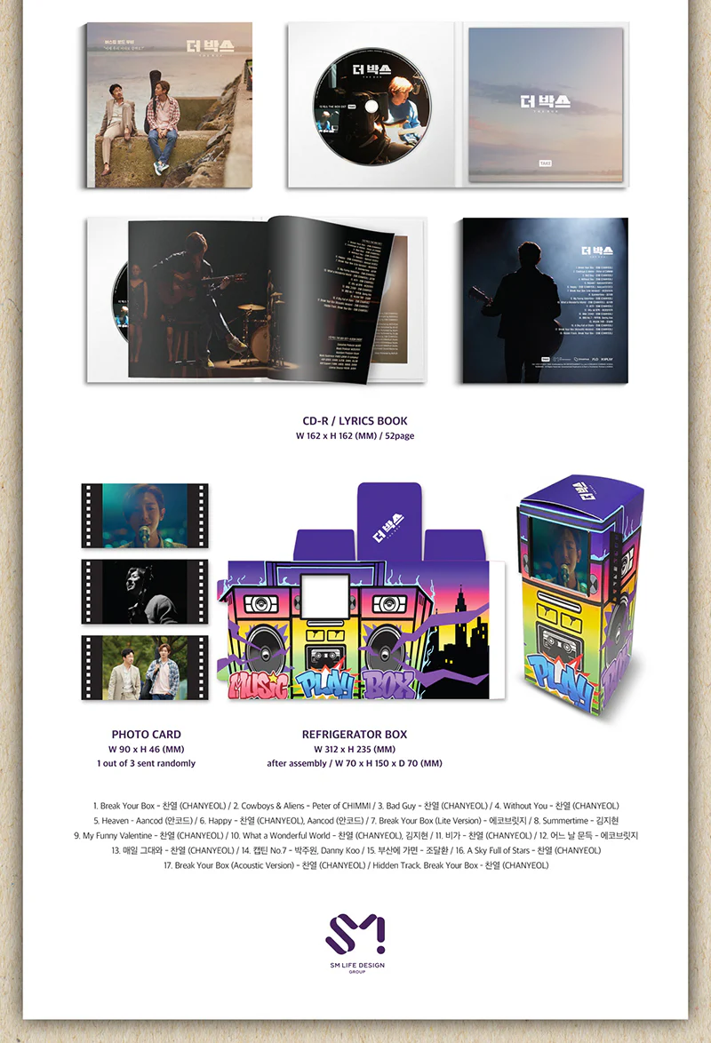 THE BOX OST [EXO CHANYEOL] CD - Image 3