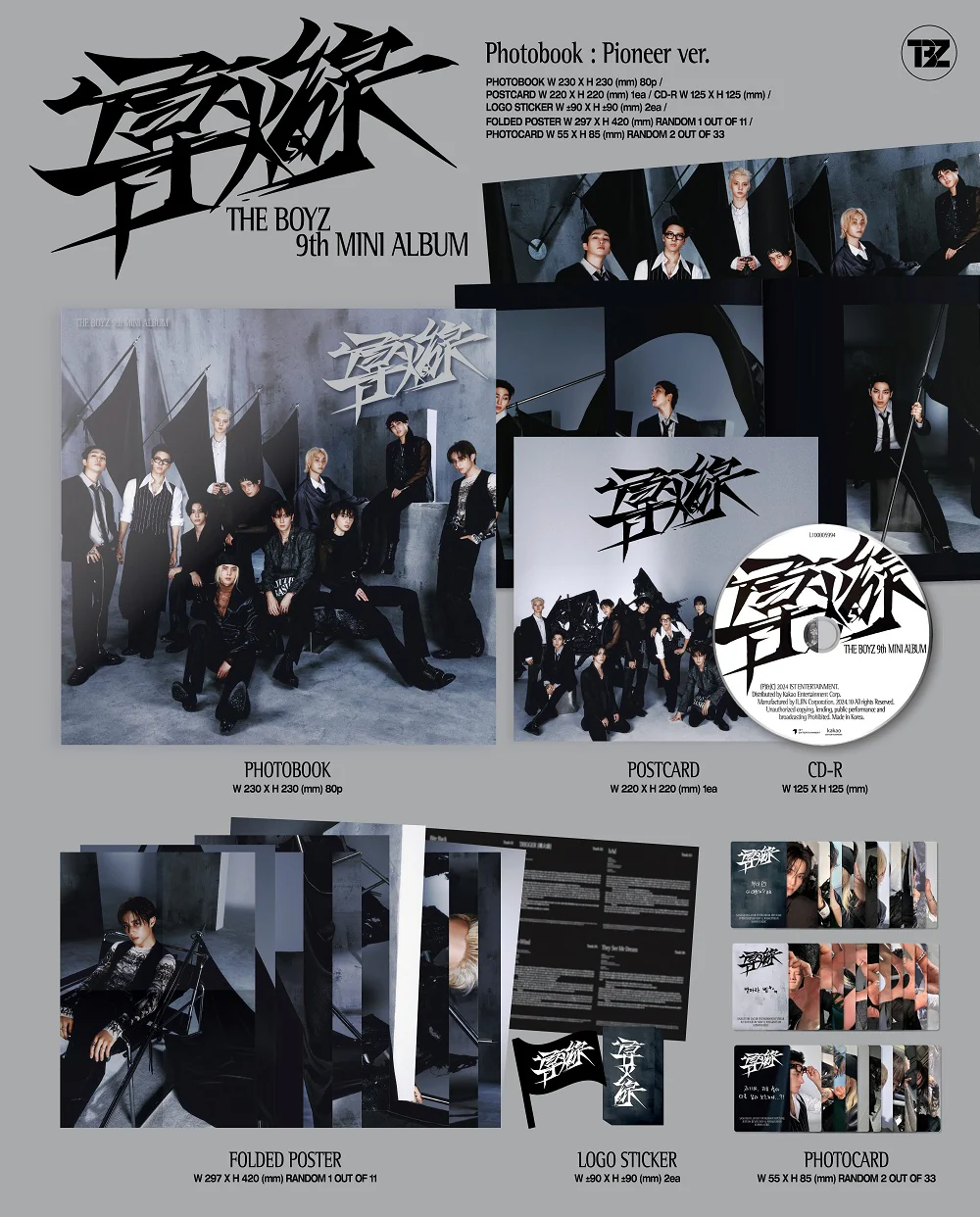 THE BOYZ - 導火線 TRIGGER [Photobook : Pioneer Ver.] Album - Image 2