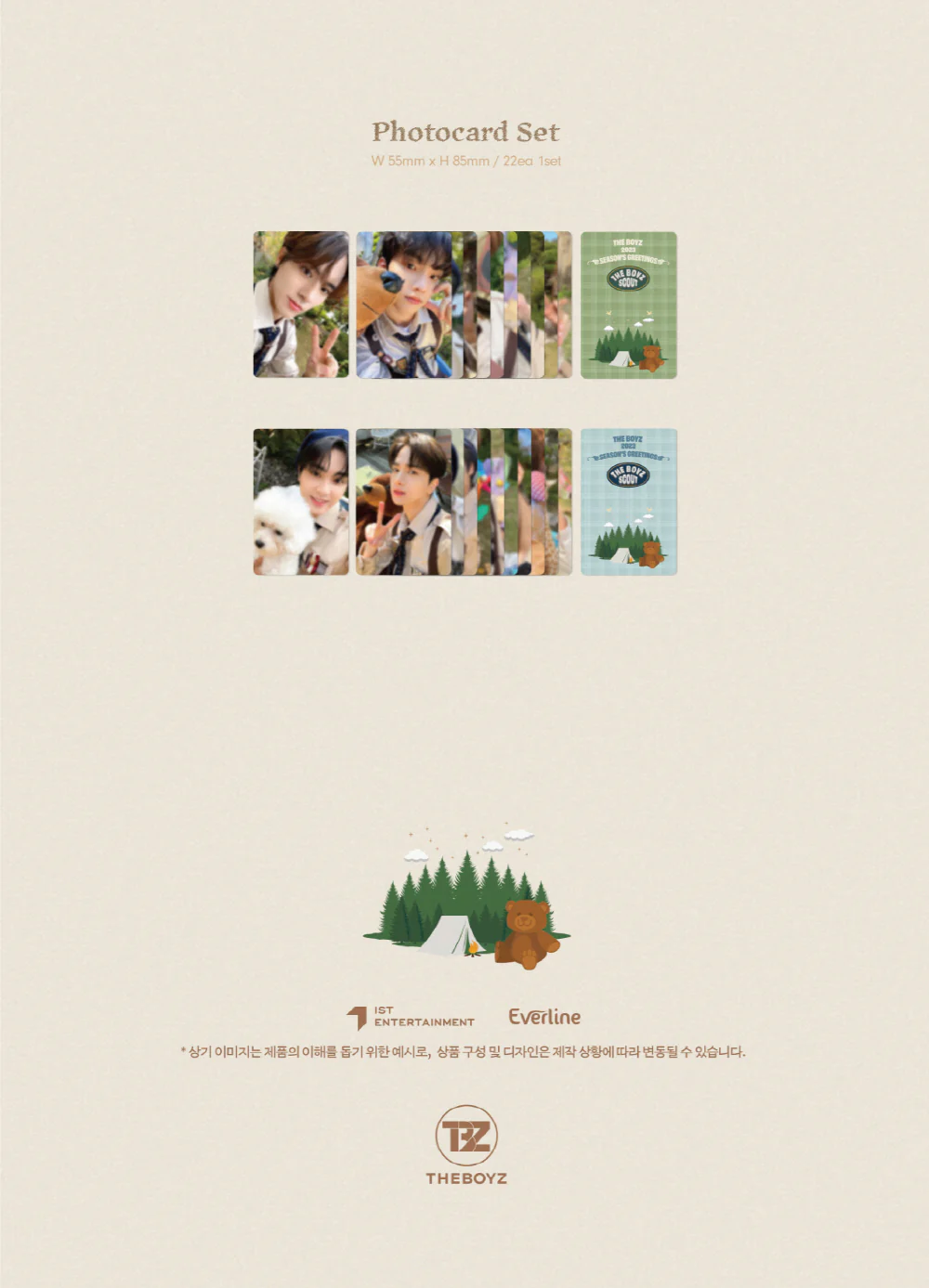 THE BOYZ - 2023 SEASON'S GREETINGS [THE BOYZ SCOUT] - Image 6