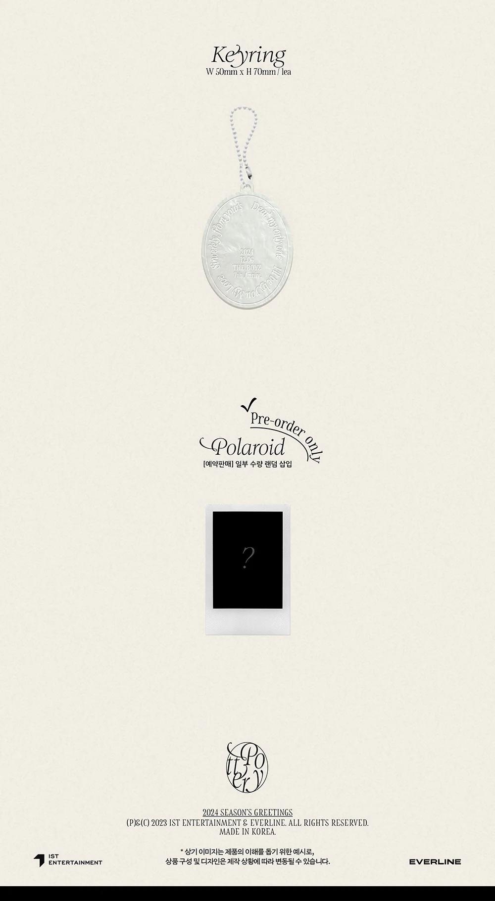 THE BOYZ - 2024 Season's Greetings THE BOYZ POTTERY+Pre-Order Benefit - Image 6