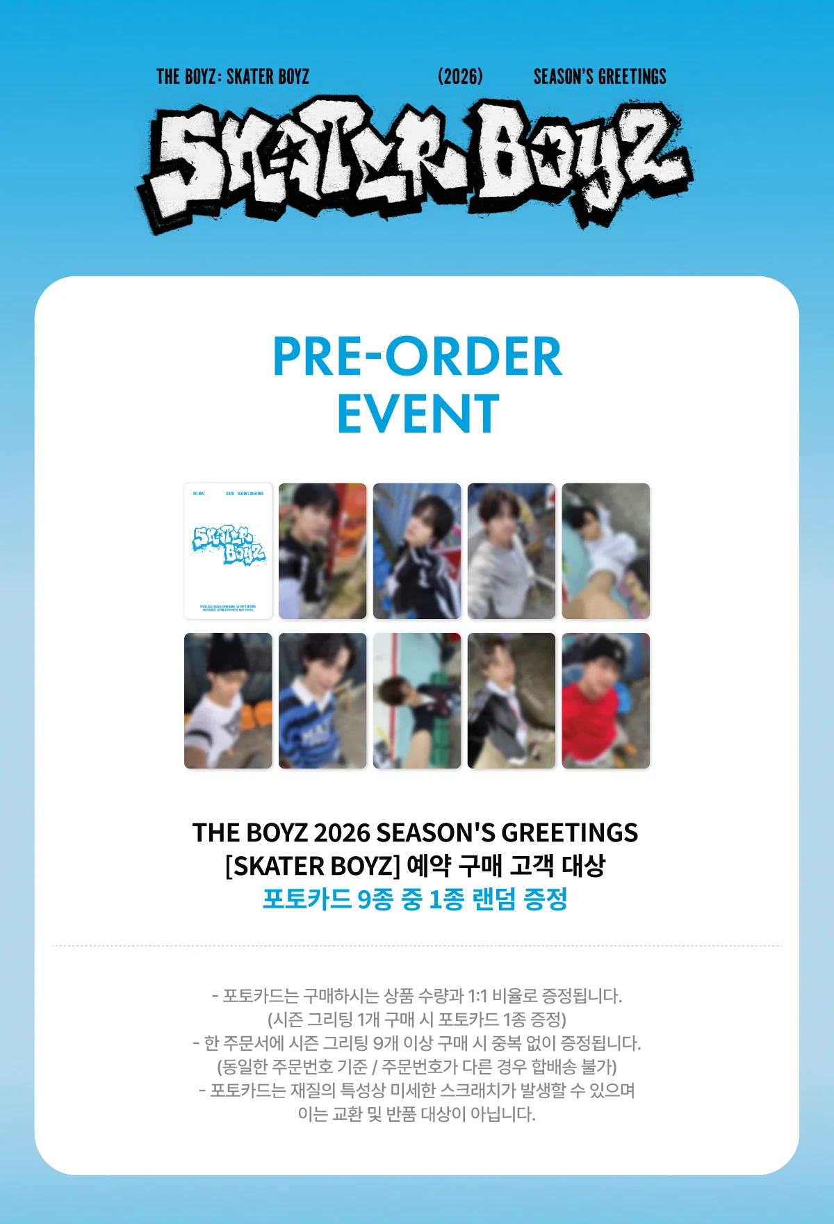 The Boyz 2026 Season's Greetings Skater Boyz+Pre-Order Gift - Image 3
