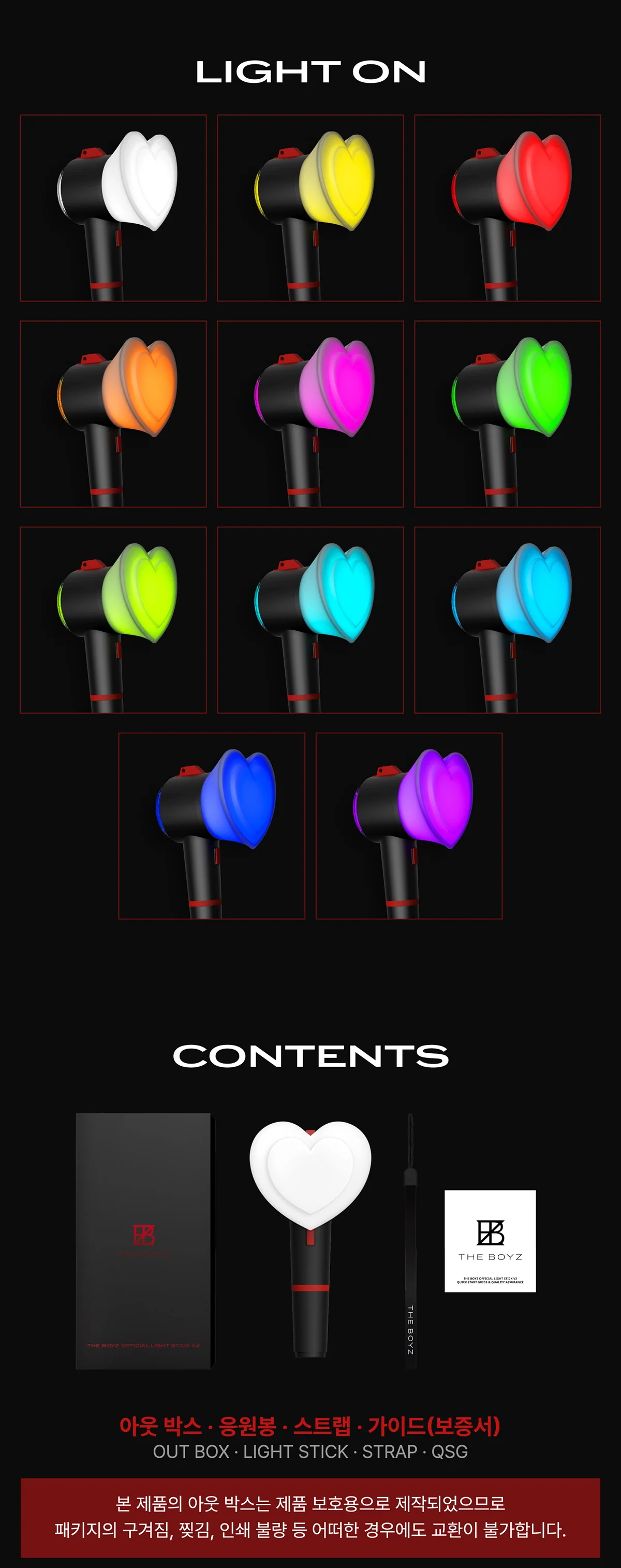 THE BOYZ - Official Light Stick V2+Pre-Order Gift - Image 3