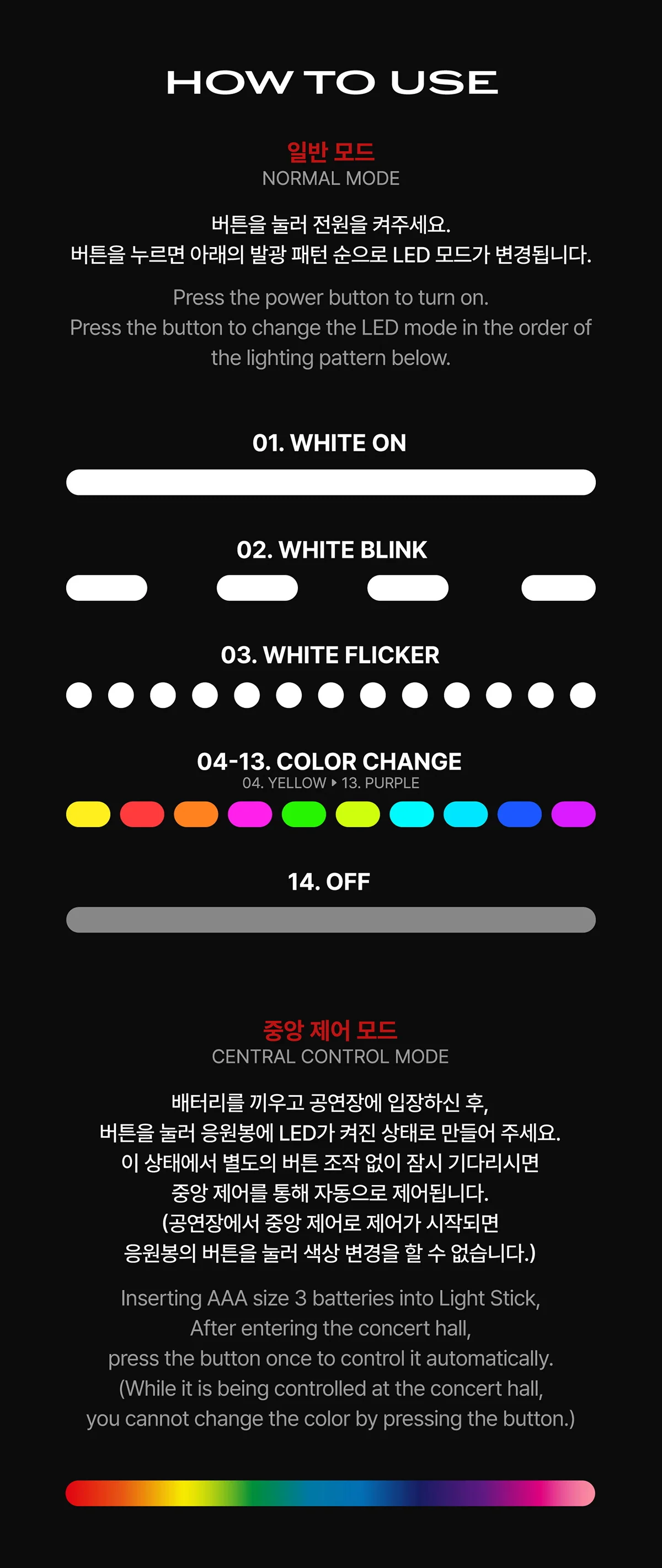 THE BOYZ - Official Light Stick V2+Pre-Order Gift - Image 4